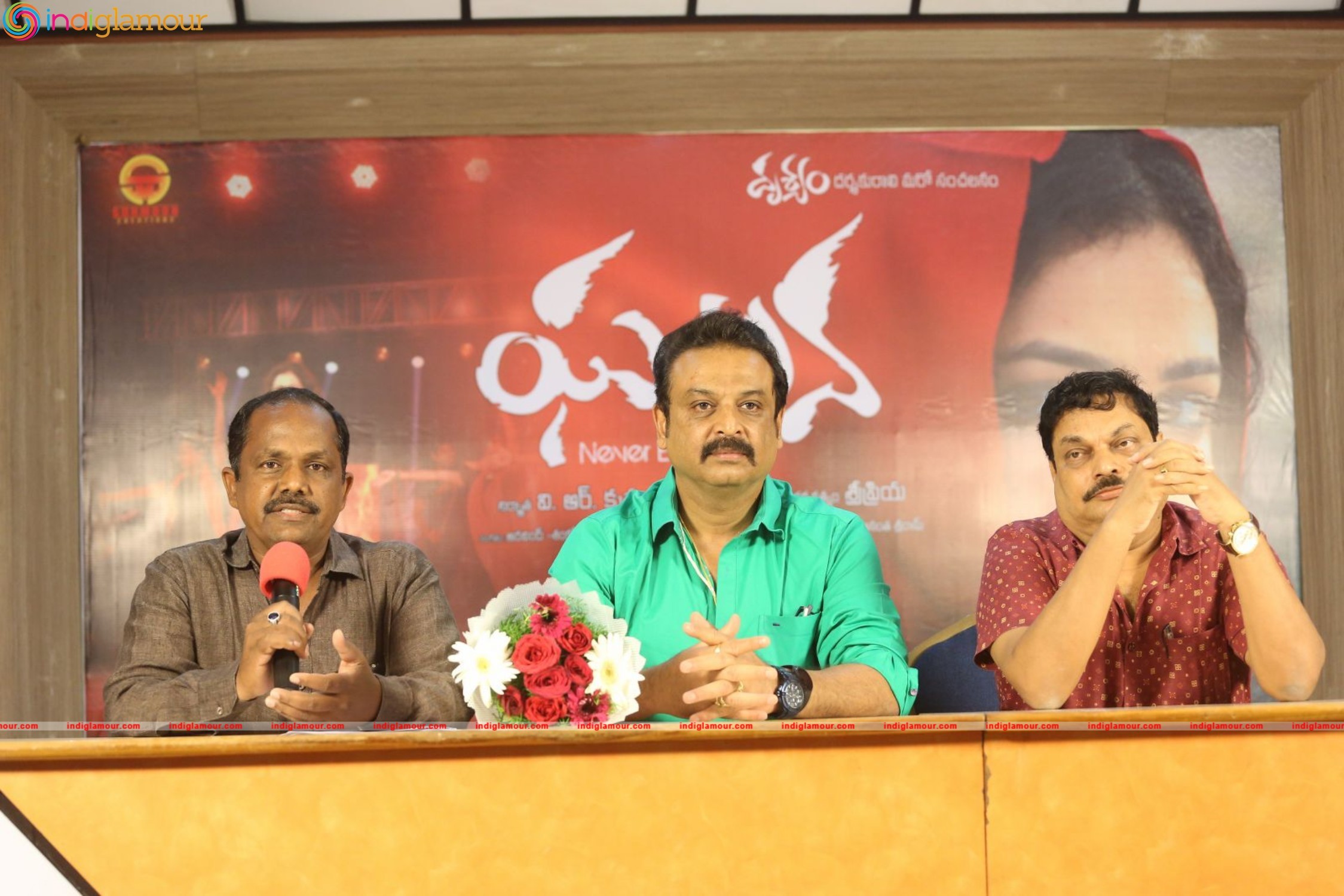Film Ghatana Press Meet Photos Event hd photo