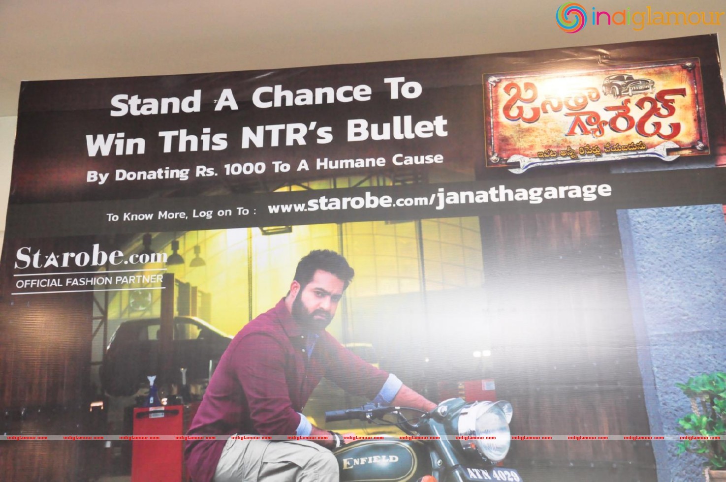 Janatha Garage Bike Challenge Event hd photo