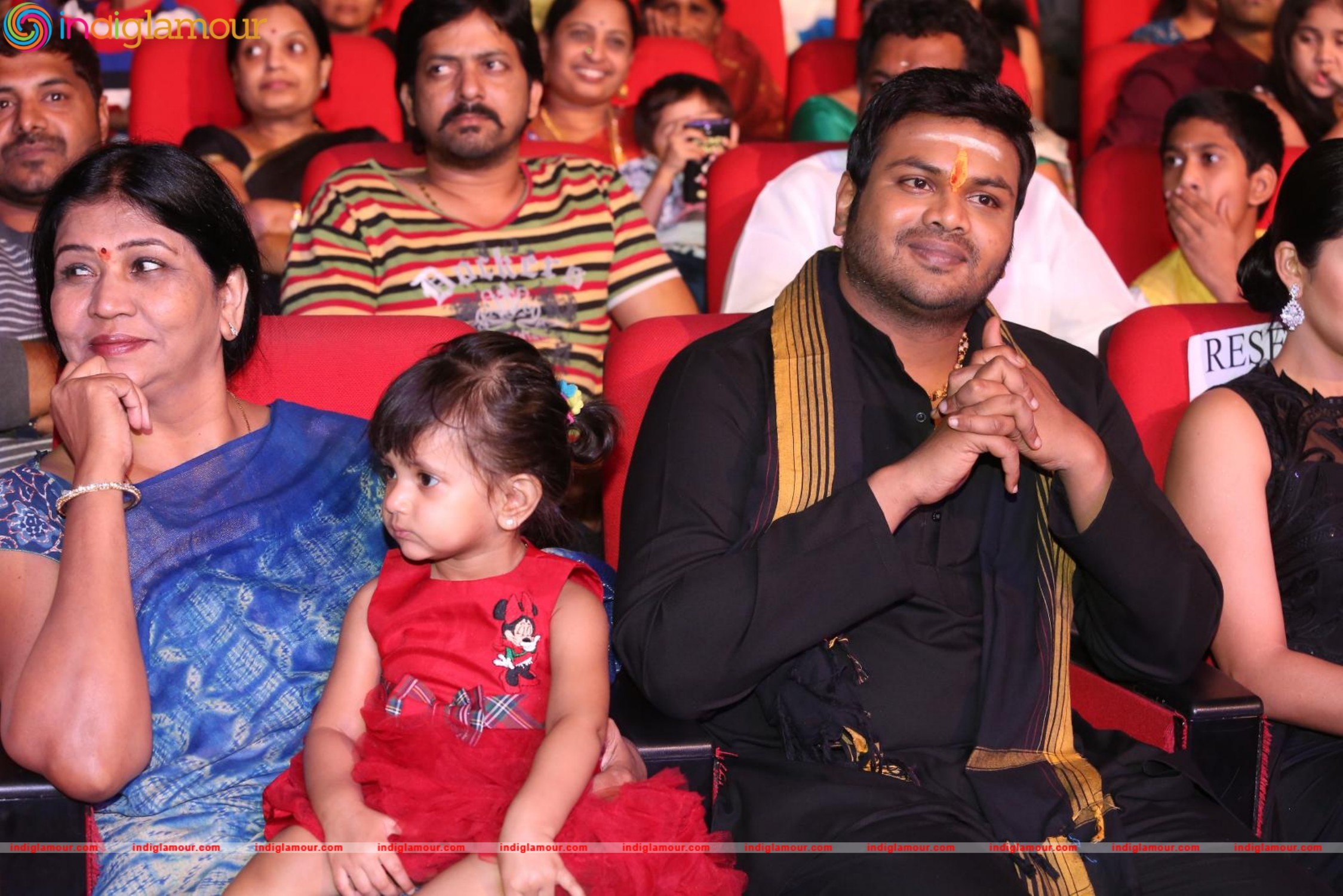 Shourya Movie Audio Launch Event Event hd photo