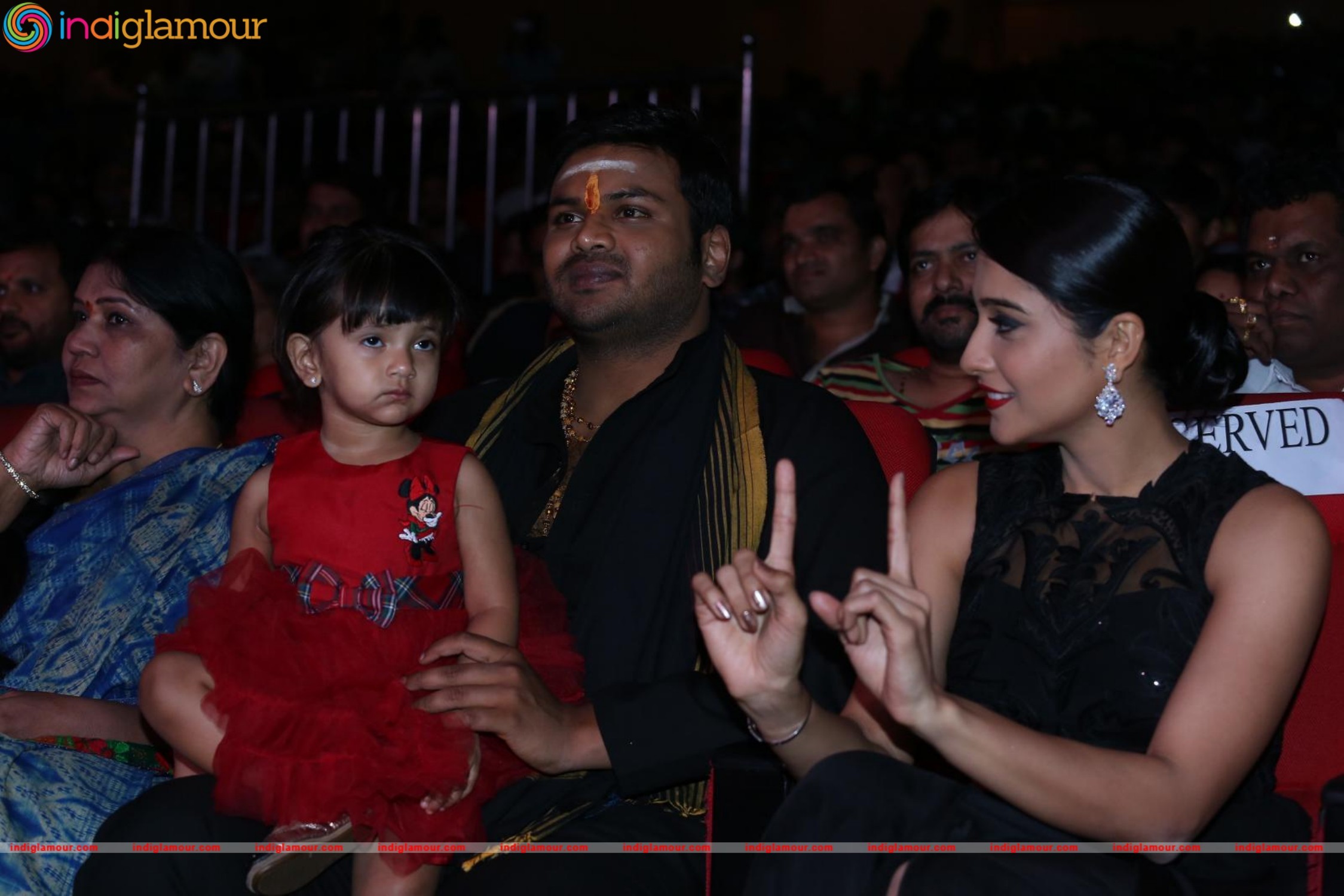 Shourya Movie Audio Launch Event Event hd photo