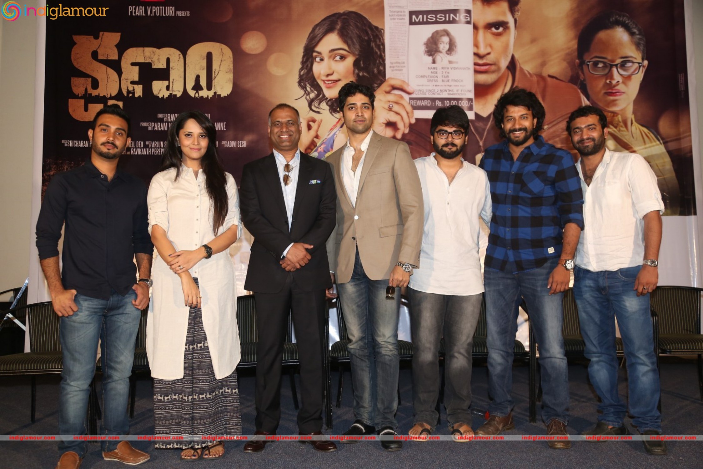 Kshanam Movie First Look Launch Event Event hd photo