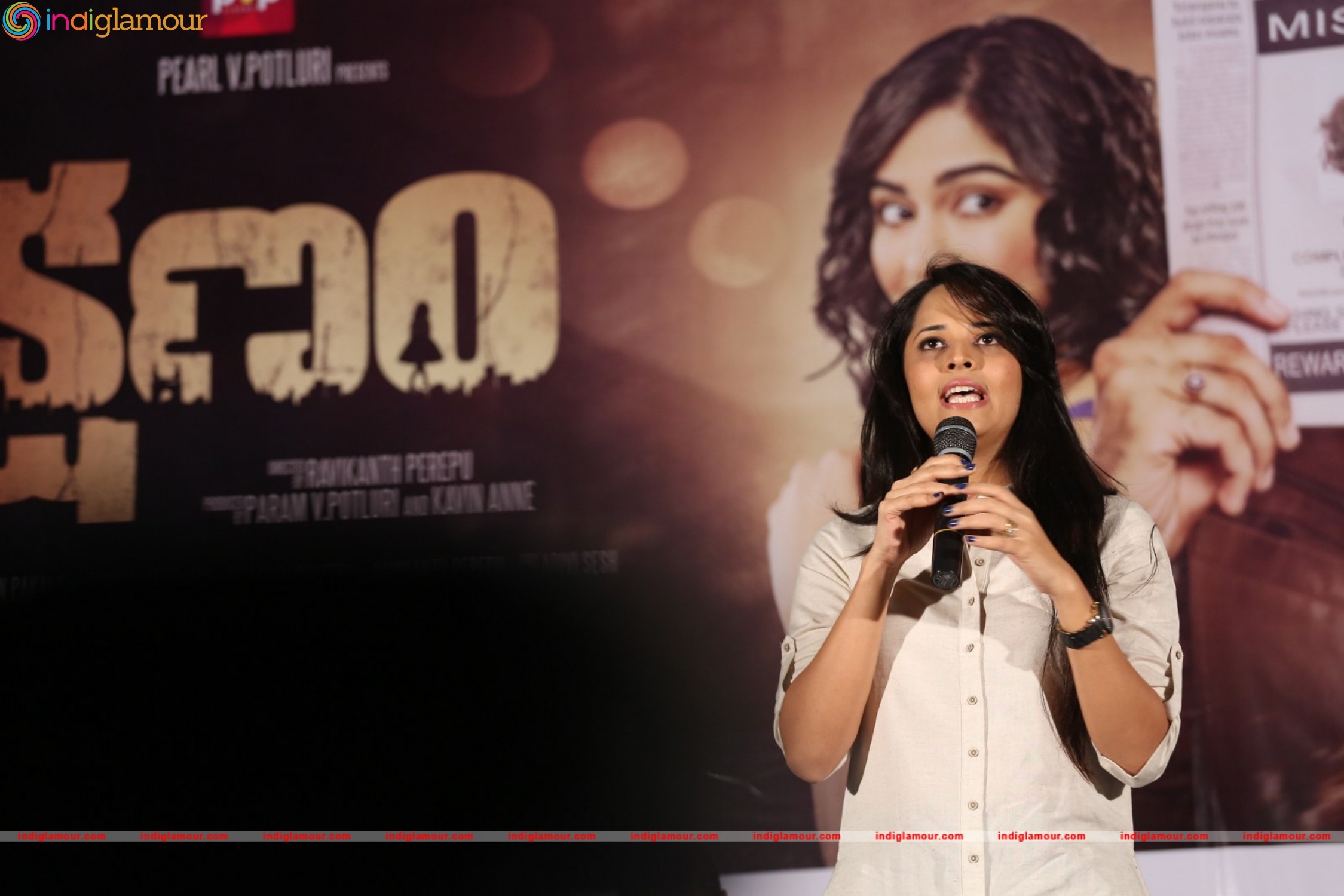 Kshanam Movie First Look Launch Event Event hd photo
