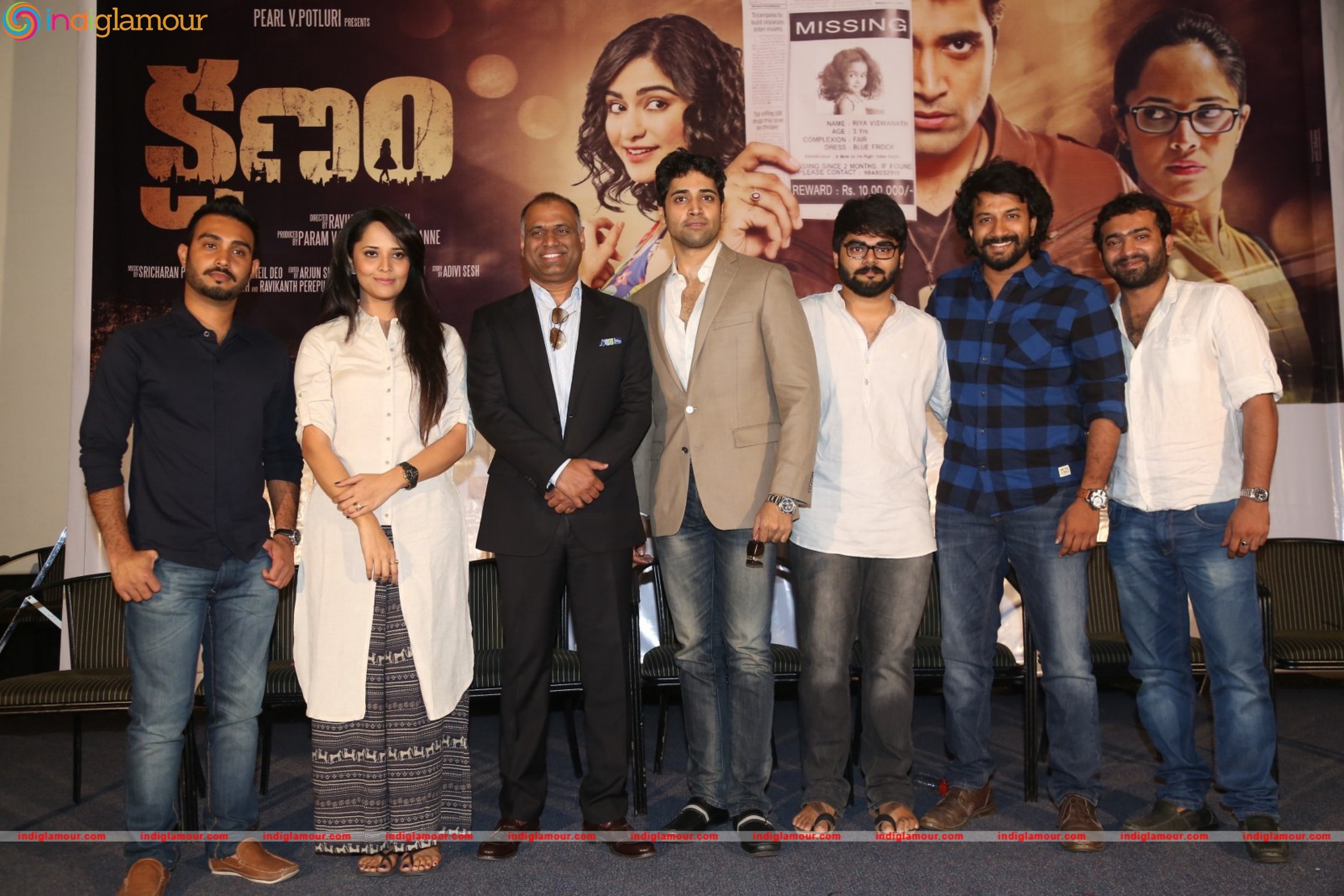Kshanam Movie First Look Launch Event Event hd photo