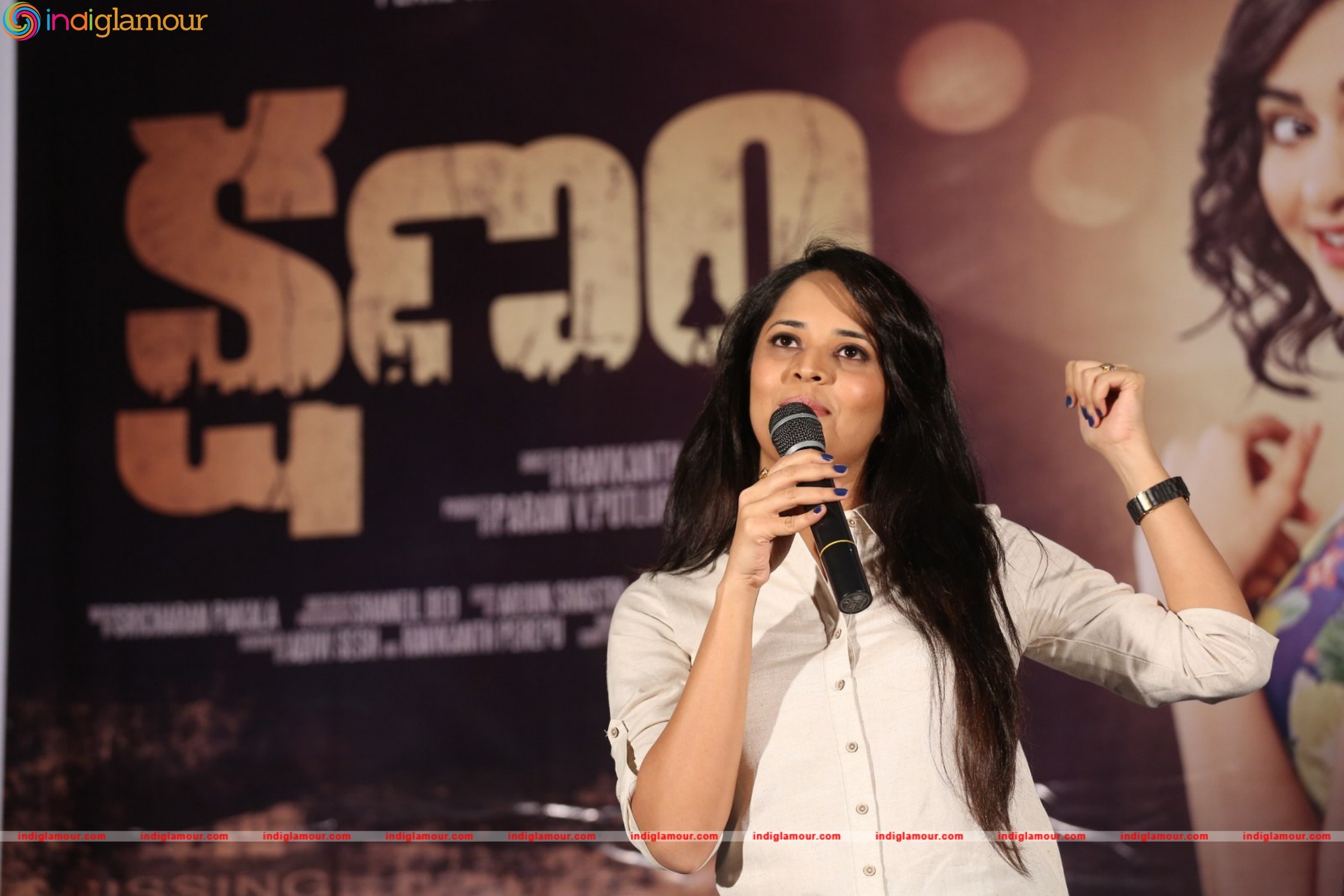 Kshanam Movie First Look Launch Event Event hd photo