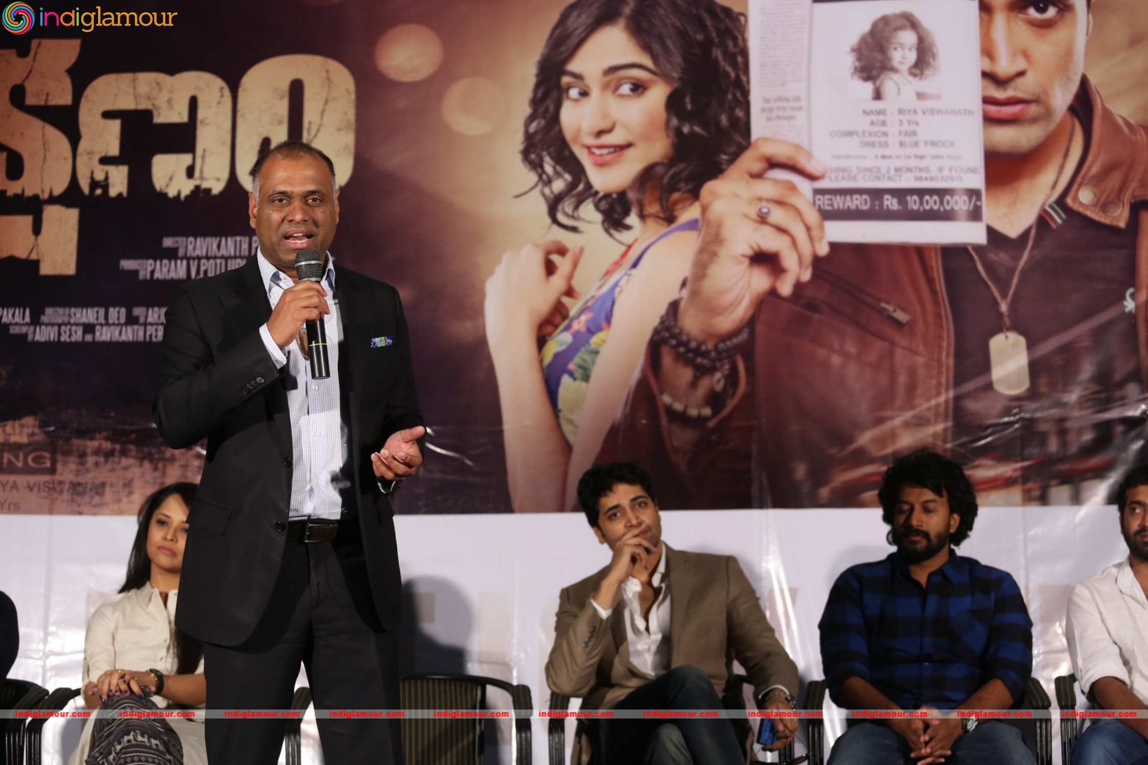 Kshanam Movie First Look Launch Event Event hd photo