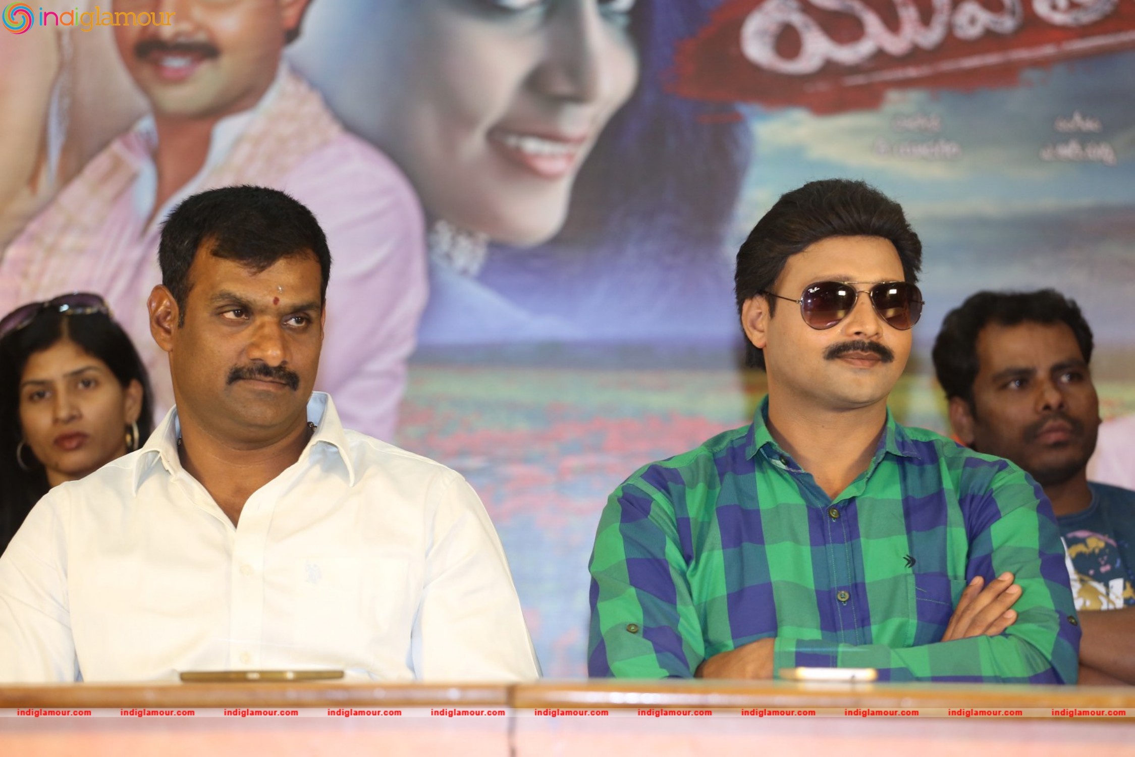 Yuva Tejam Movie Press Meet Event hd photo