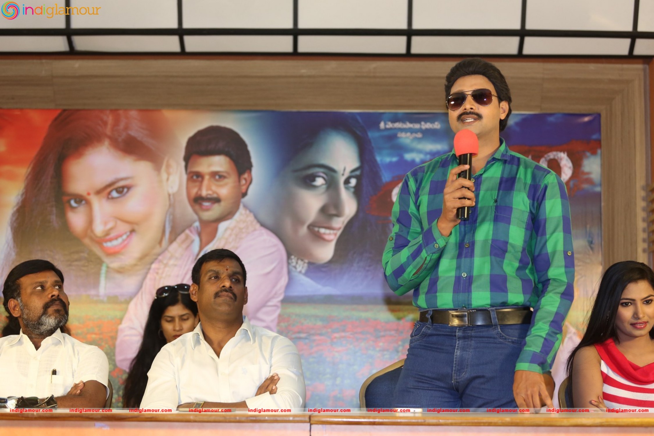 Yuva Tejam Movie Press Meet Event hd photo