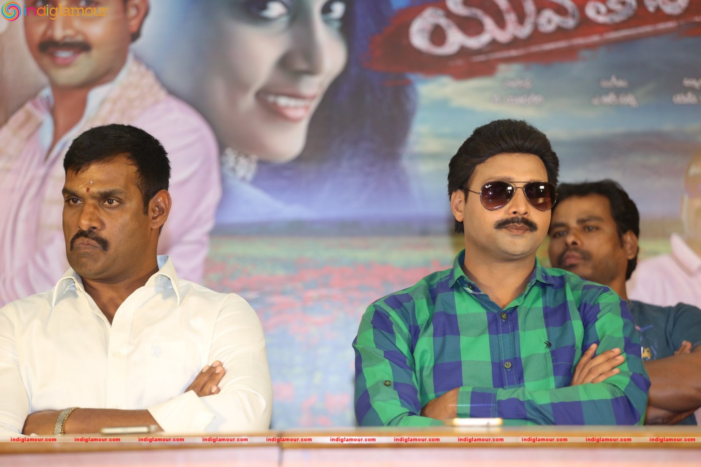 Yuva Tejam Movie Press Meet Event hd photo
