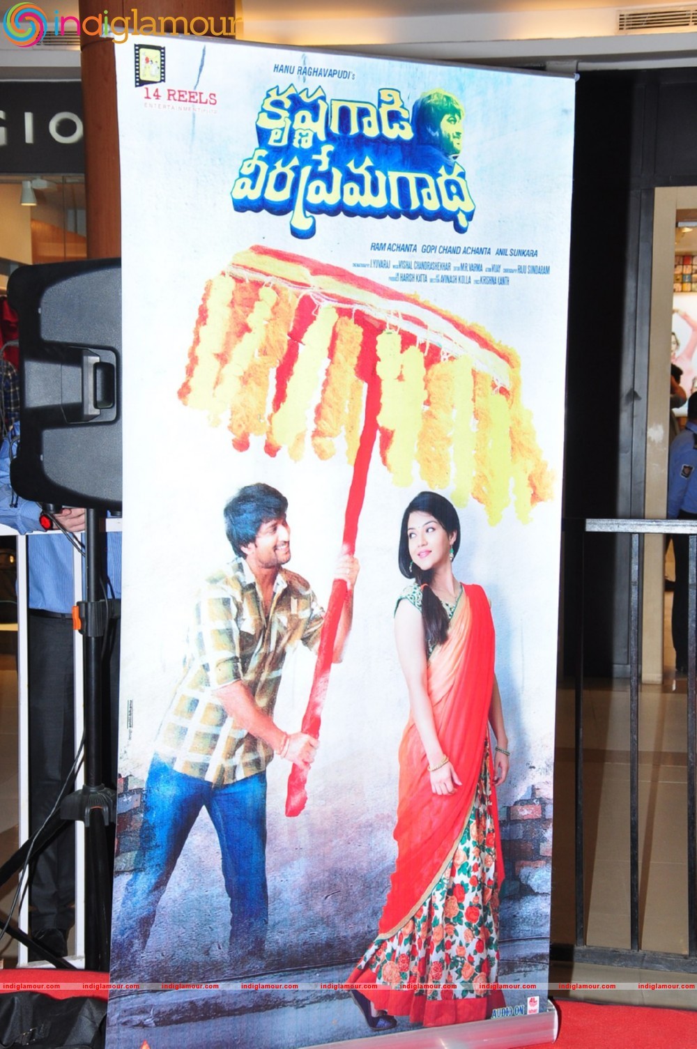 Krishnagaadi Veera Premagadha Team at Inorbit Mall Event hd photo