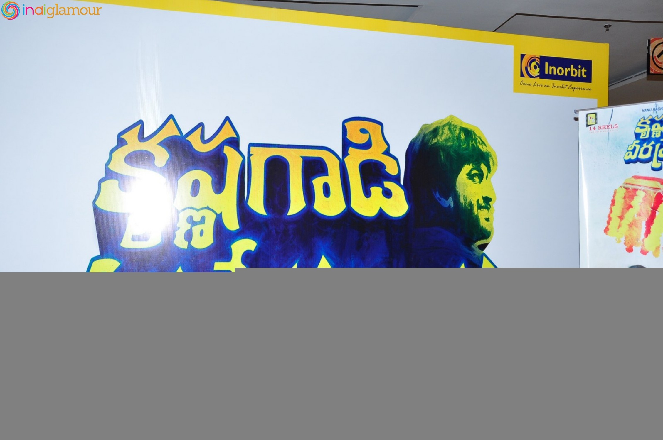 Krishnagaadi Veera Premagadha Team at Inorbit Mall Event hd photo