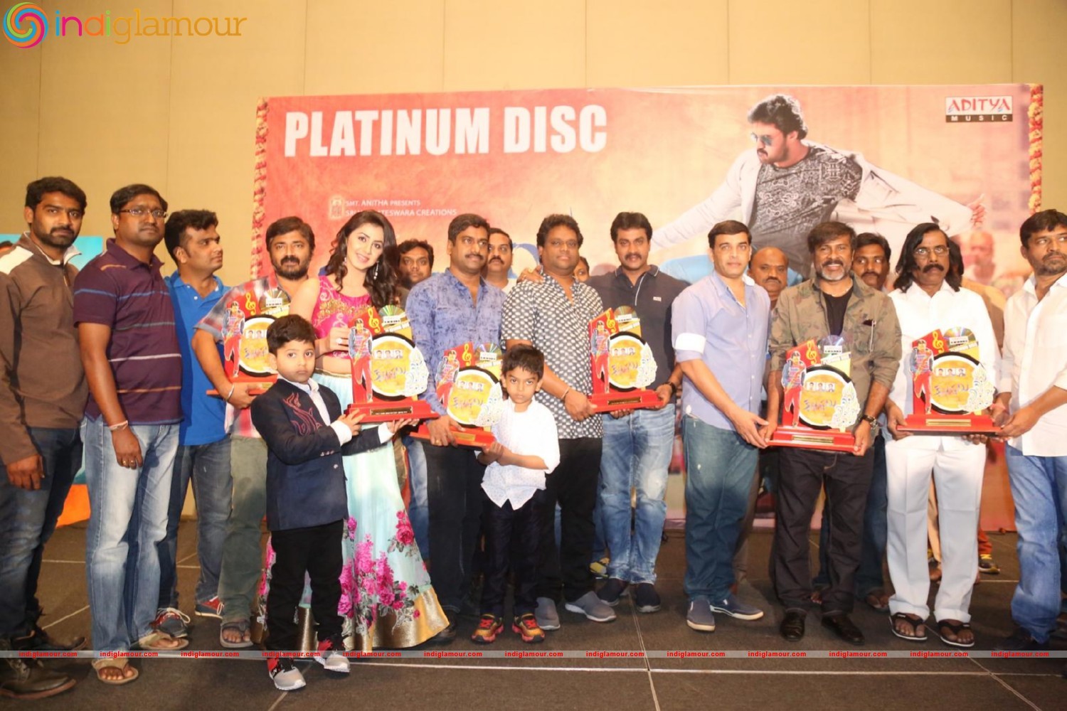 Krishnashtami Platinum Disc Function Event hd photo