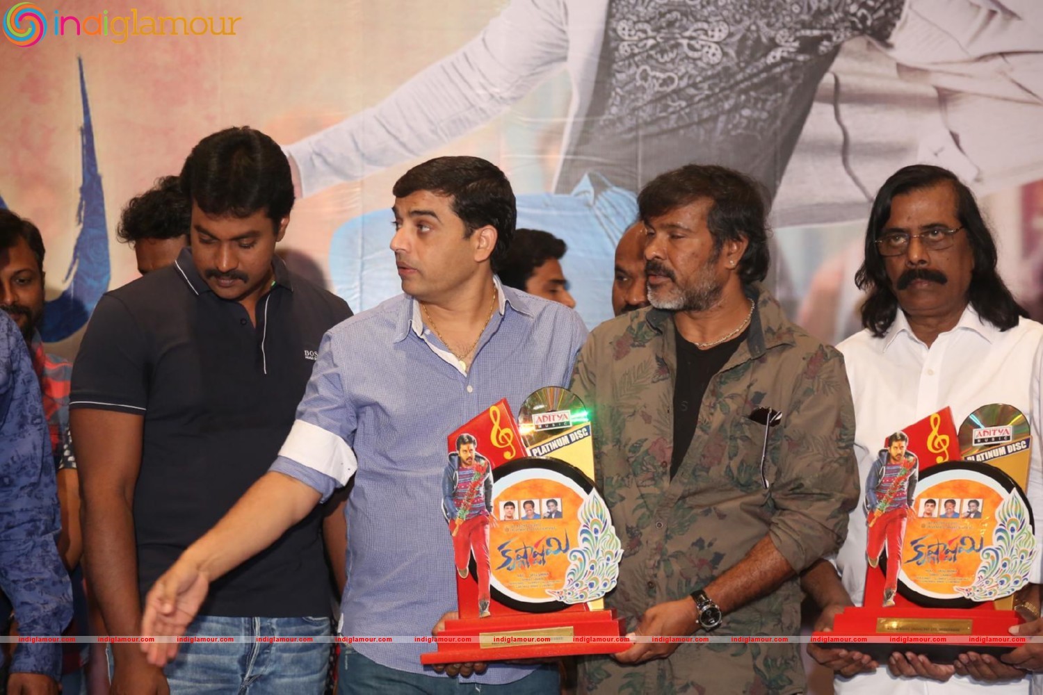 Krishnashtami Platinum Disc Function Event hd photo