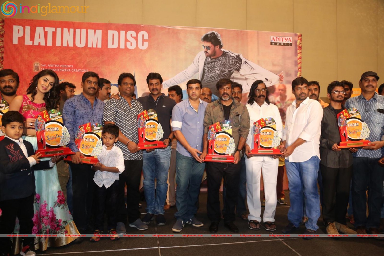 Krishnashtami Platinum Disc Function Event hd photo
