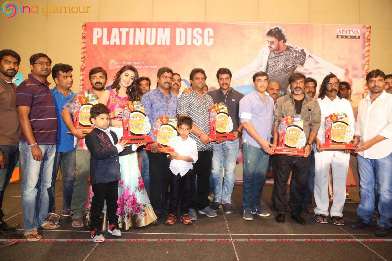 Krishnashtami Platinum Disc Function Event hd photo
