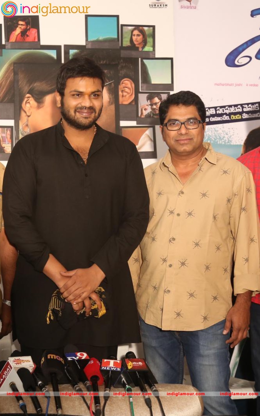 Shourya Press Meet Event hd photo