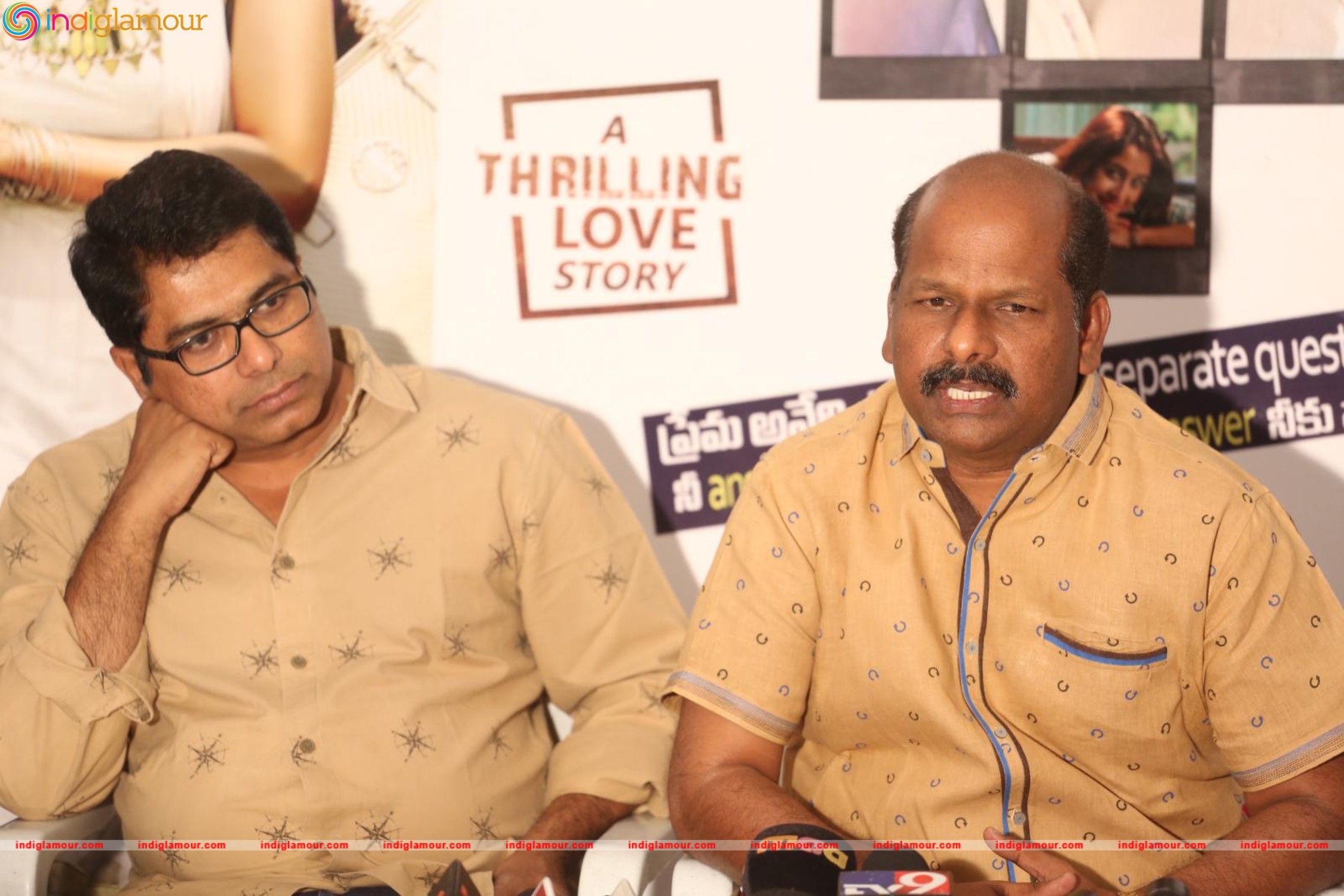 Shourya Press Meet Event hd photo
