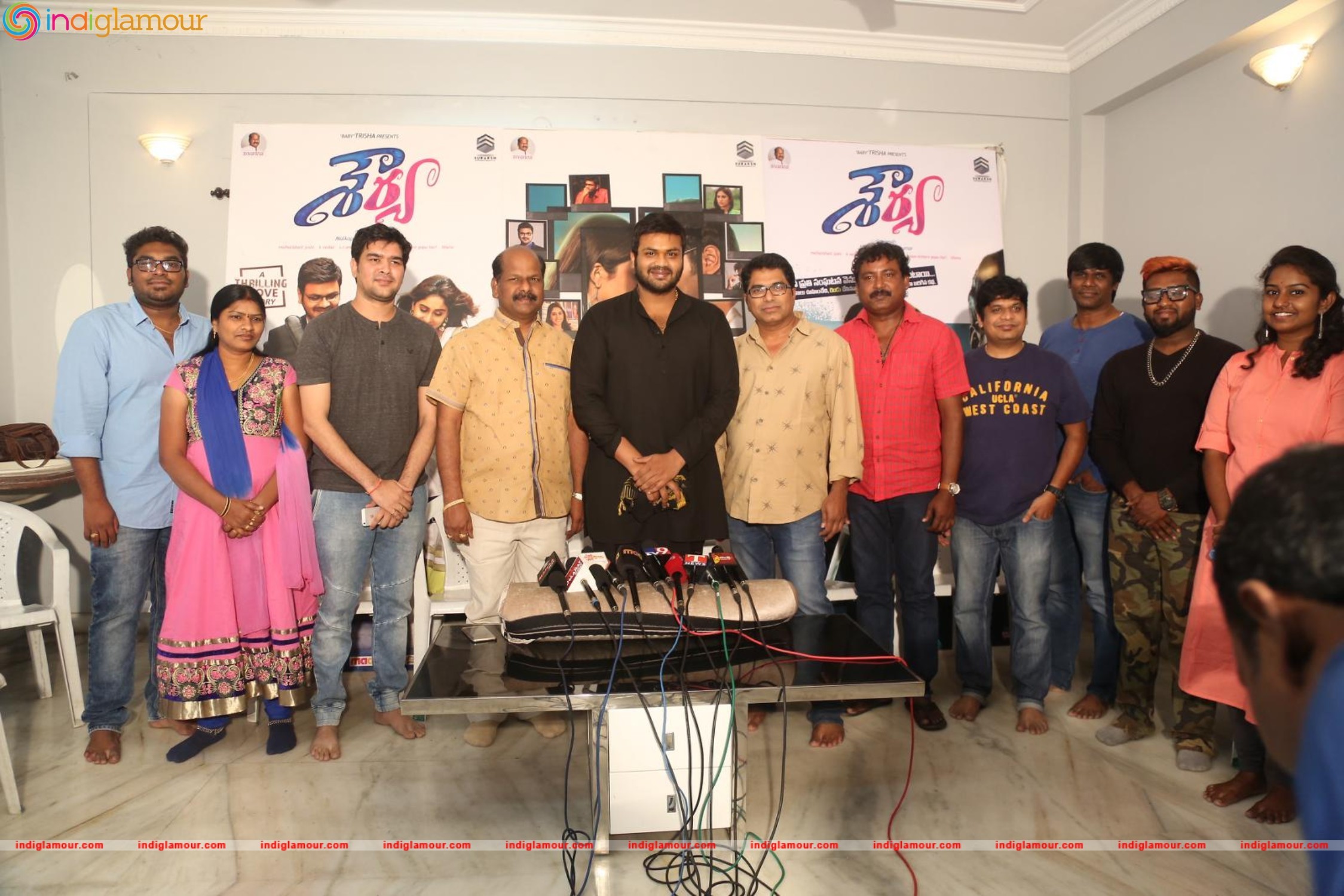 Shourya Press Meet Event hd photo