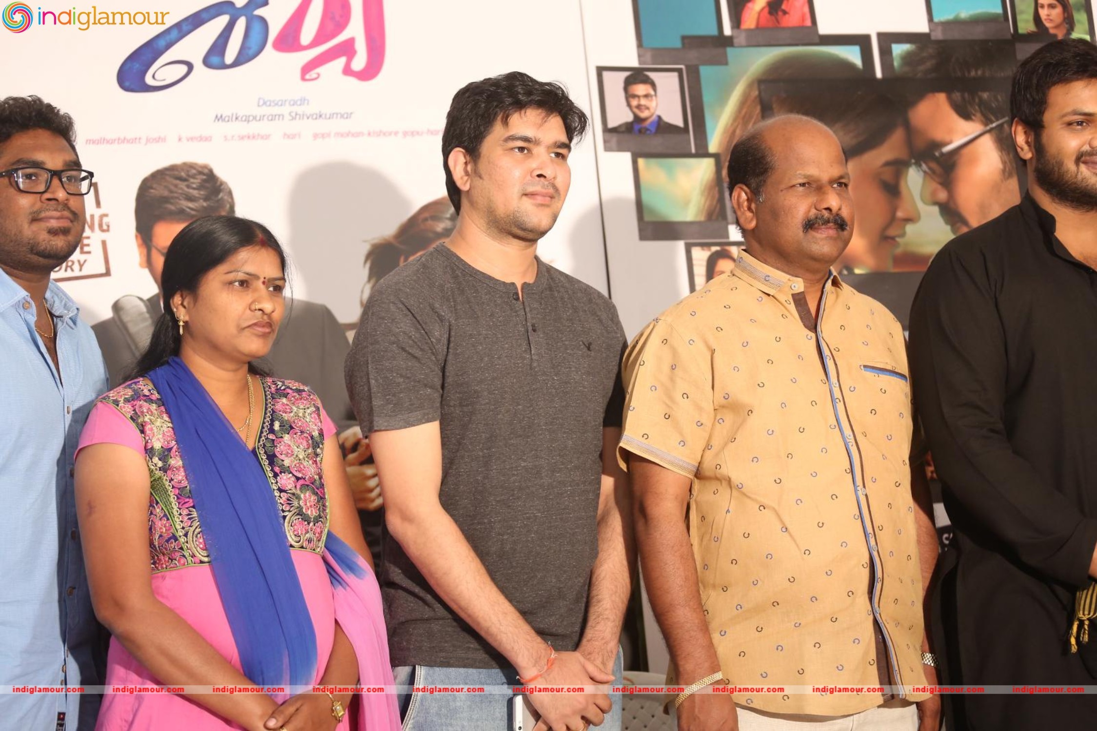 Shourya Press Meet Event hd photo