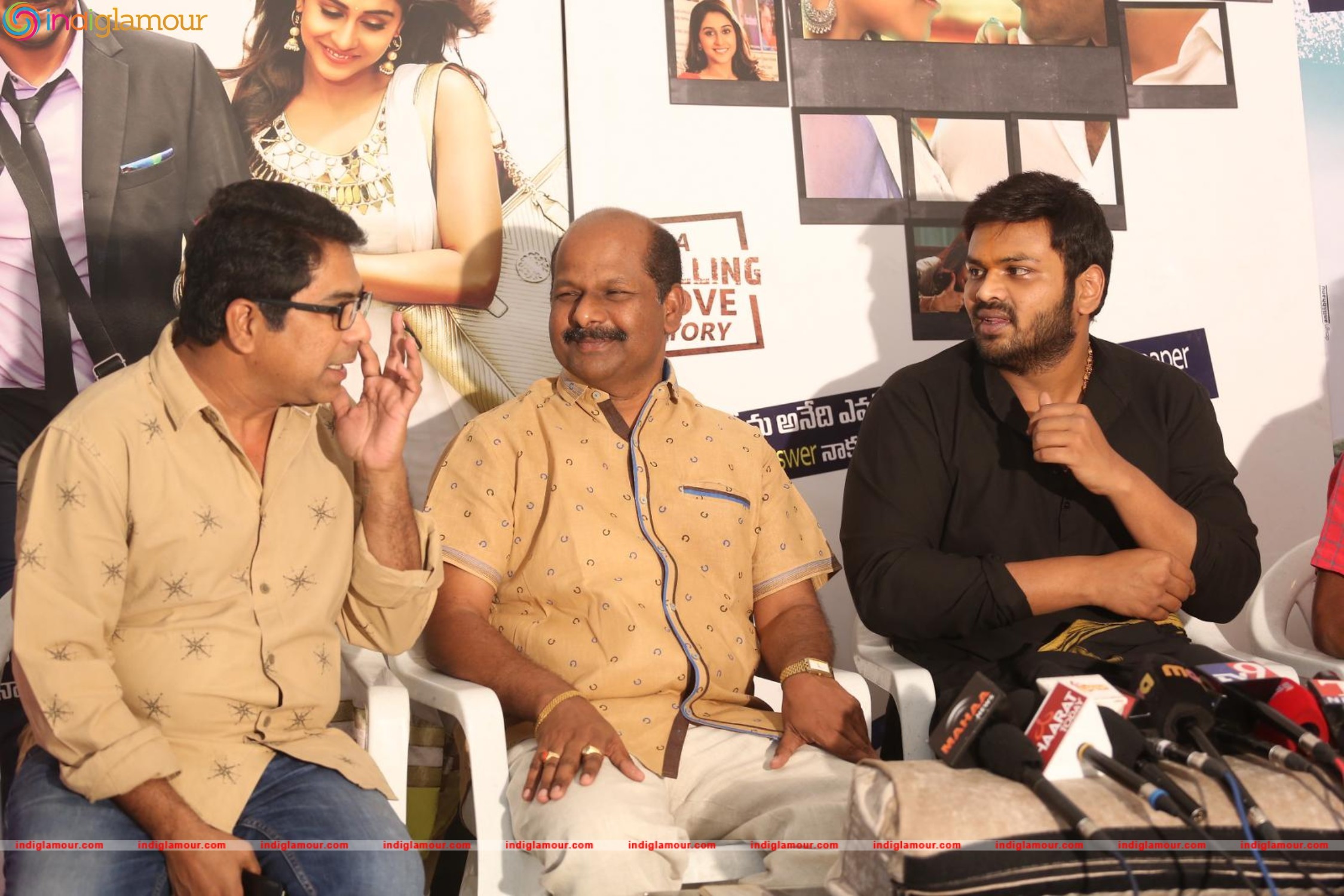 Shourya Press Meet Event hd photo