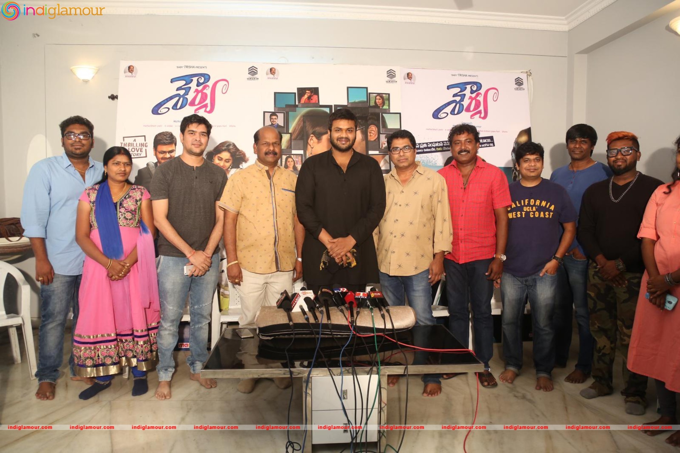 Shourya Press Meet Event hd photo
