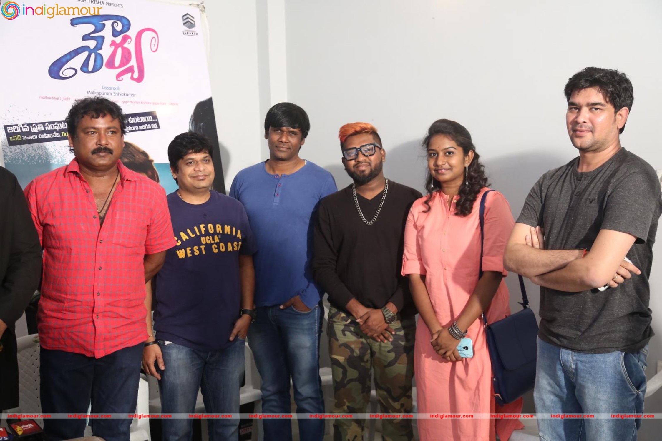 Shourya Press Meet Event hd photo