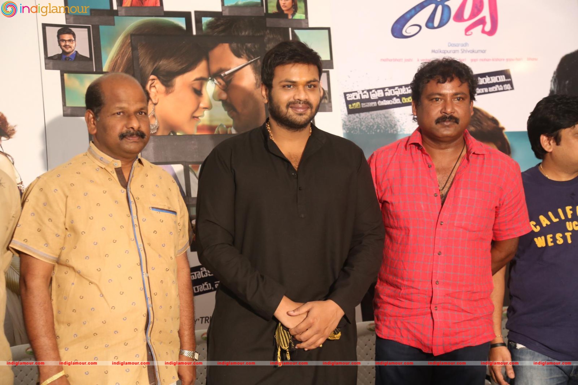 Shourya Press Meet Event hd photo