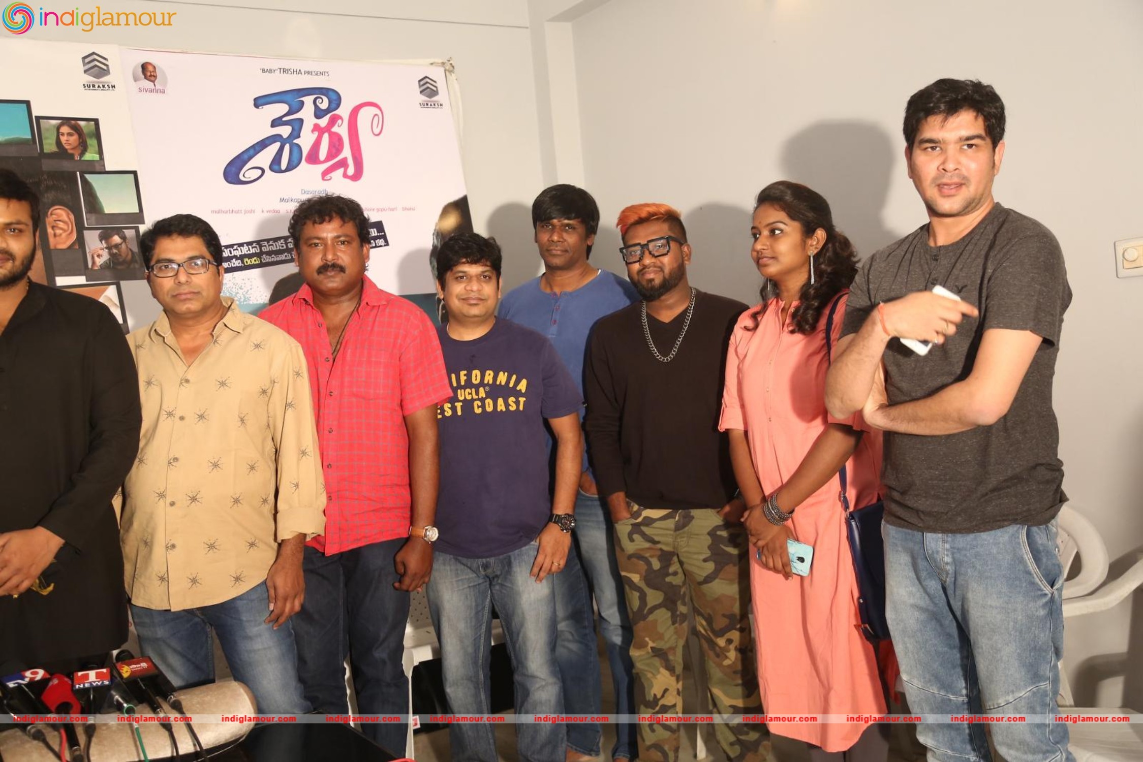 Shourya Press Meet Event hd photo
