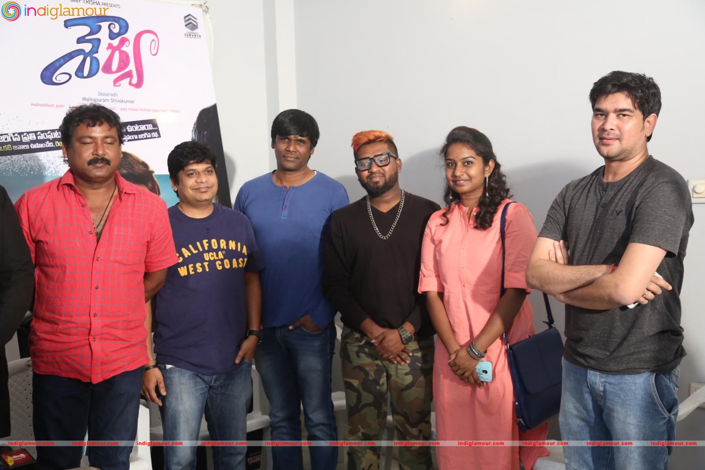 Shourya Press Meet Event hd photo