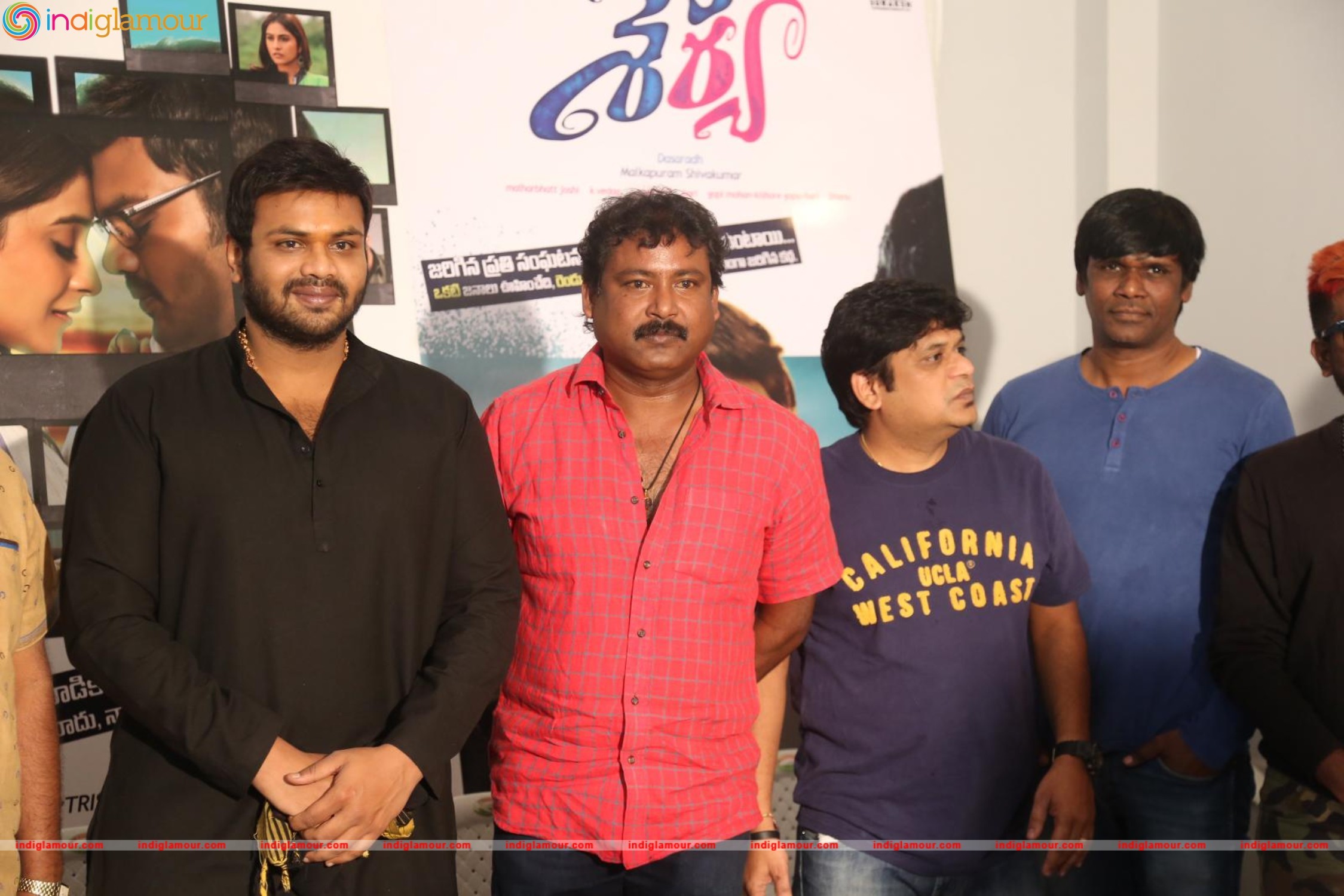 Shourya Press Meet Event hd photo