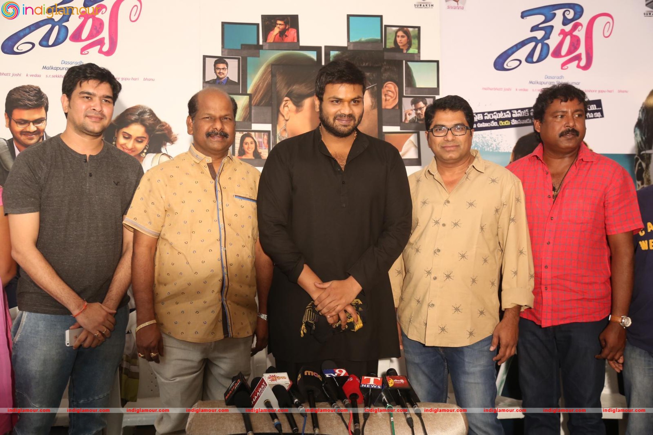 Shourya Press Meet Event hd photo