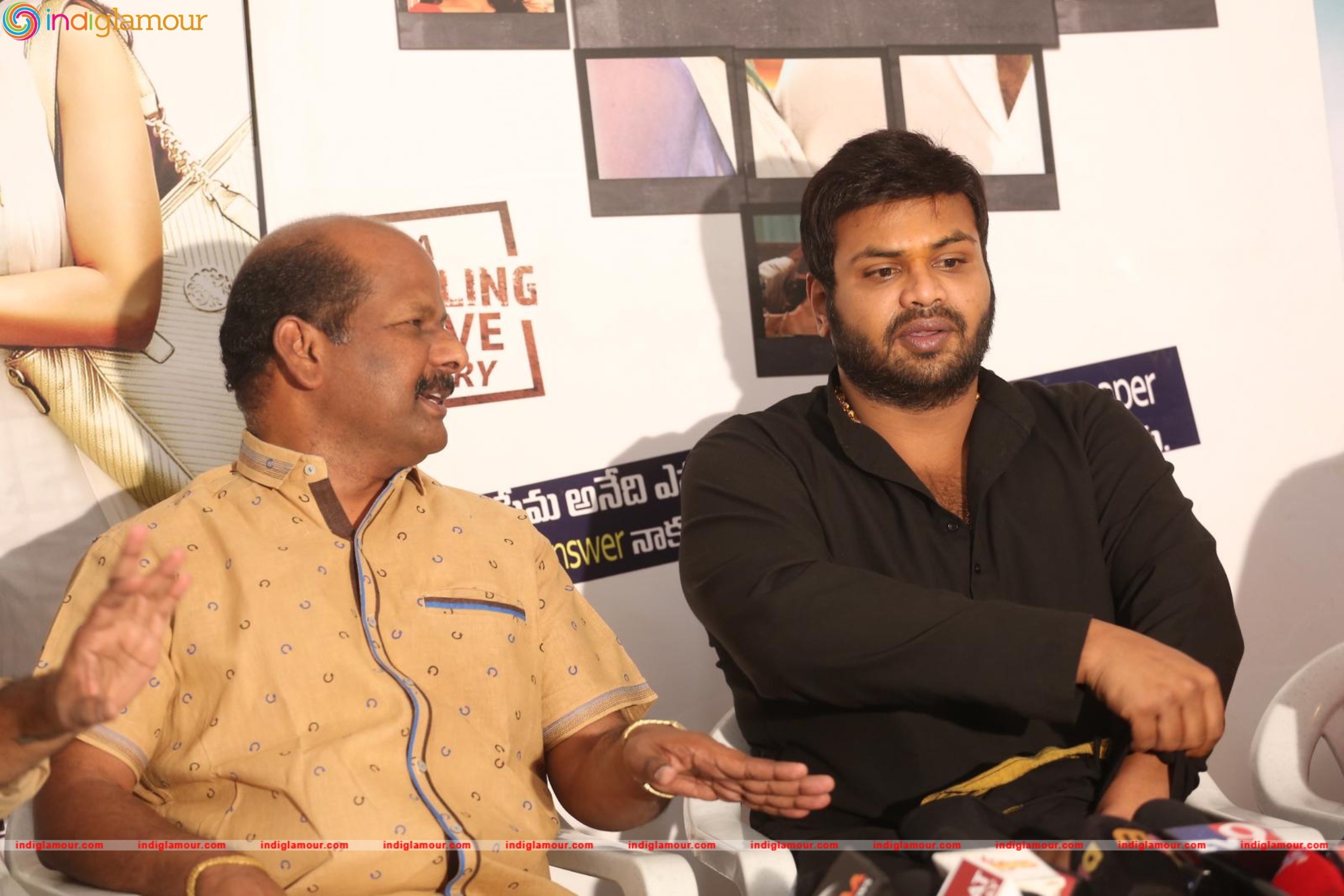 Shourya Press Meet Event hd photo