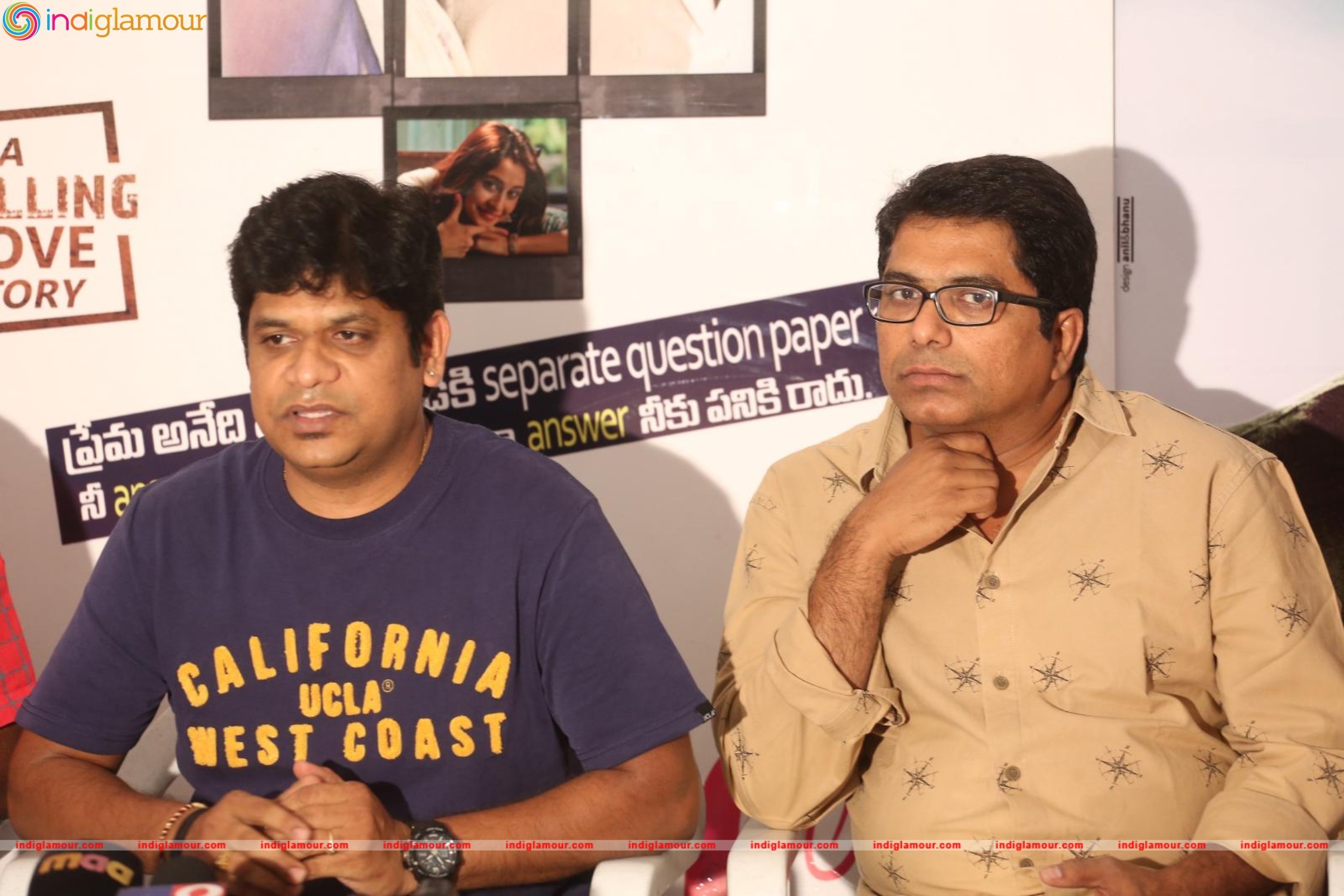 Shourya Press Meet Event hd photo
