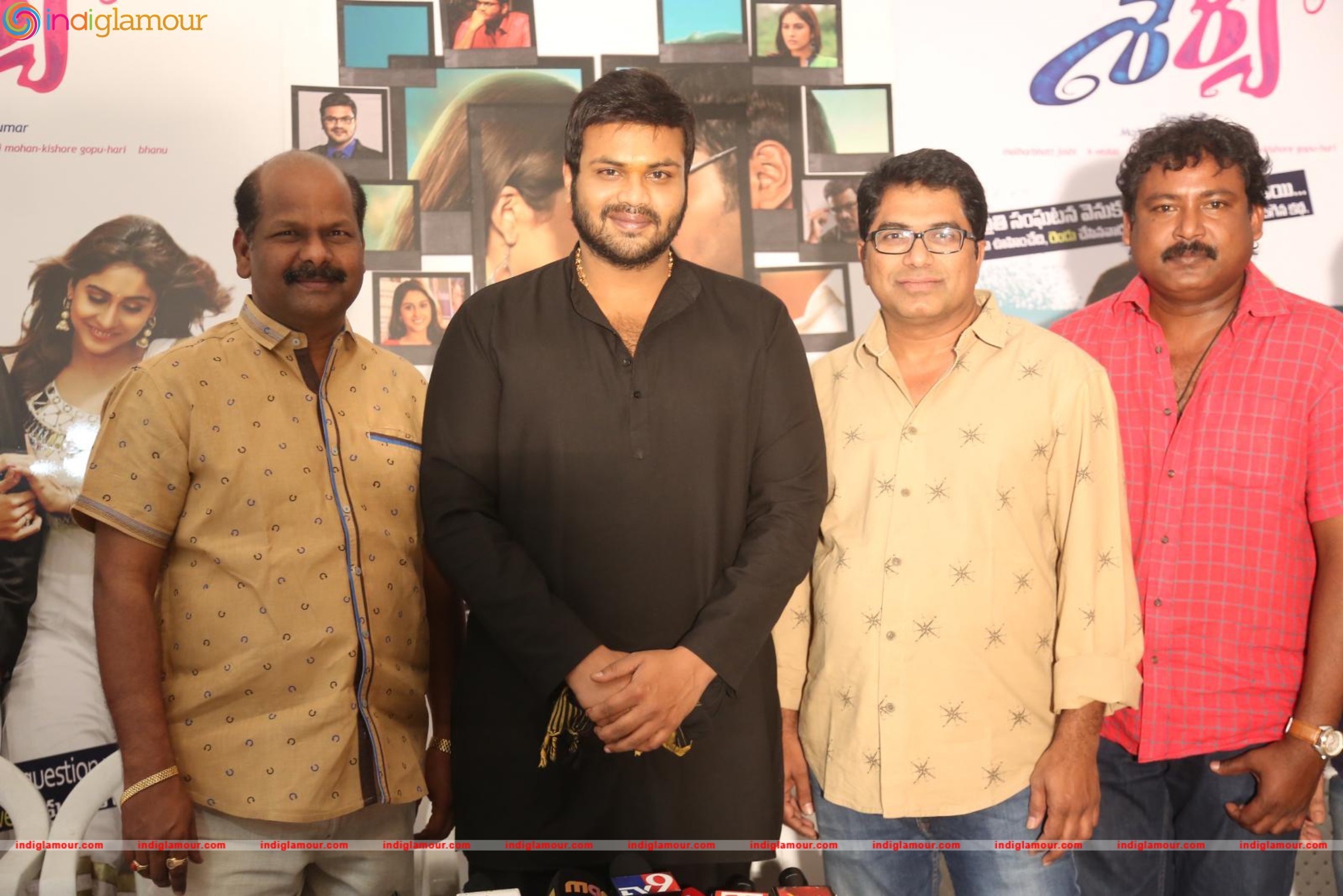 Shourya Press Meet Event hd photo