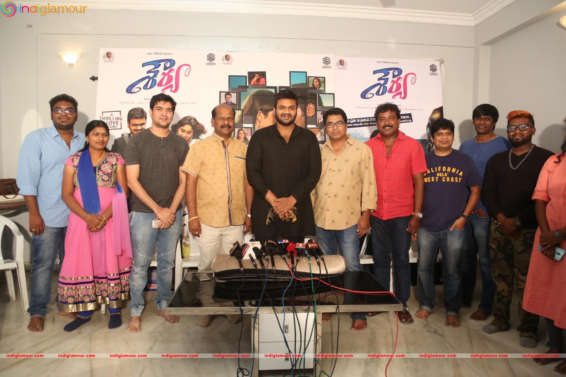 Shourya Press Meet Event hd photo