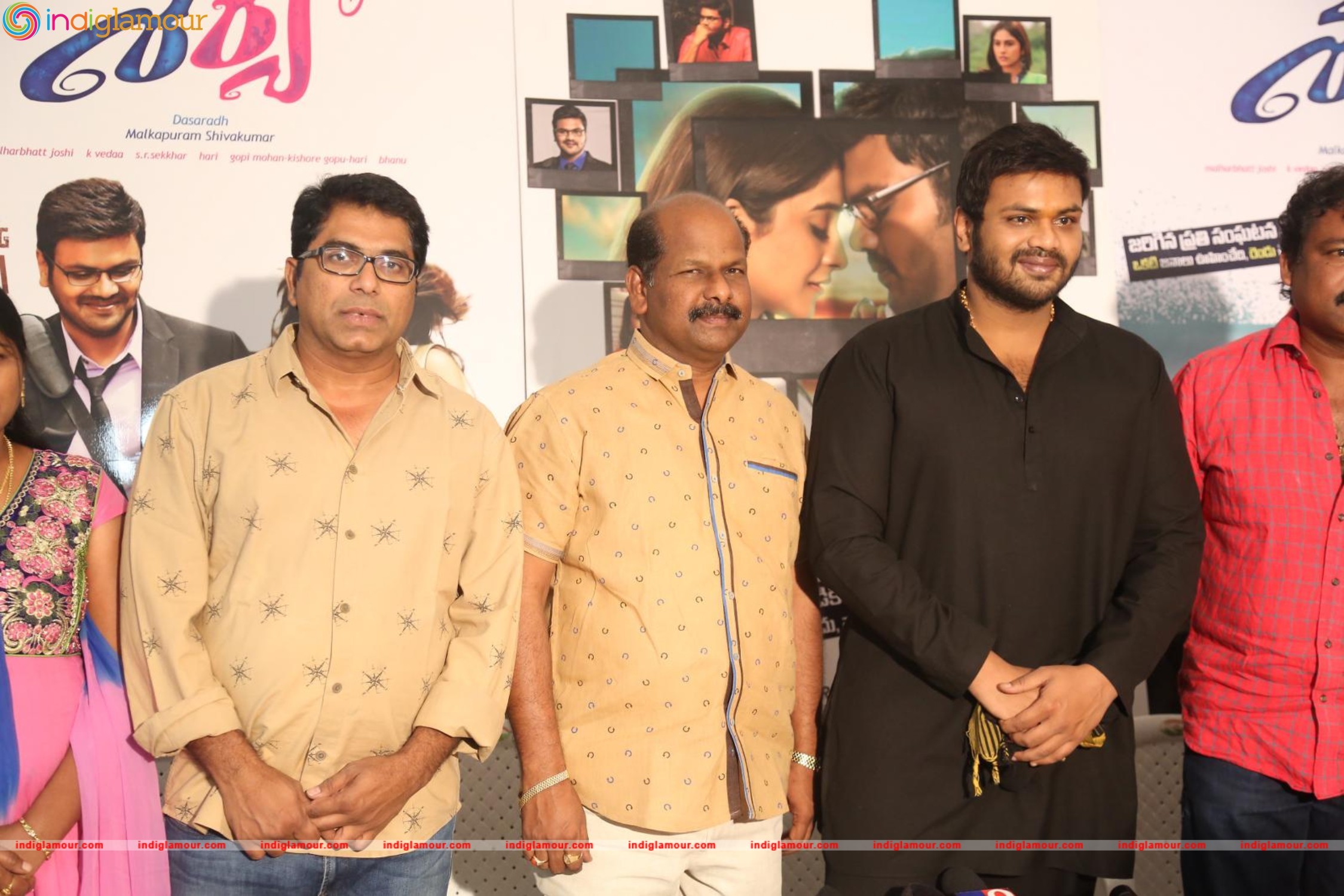 Shourya Press Meet Event hd photo