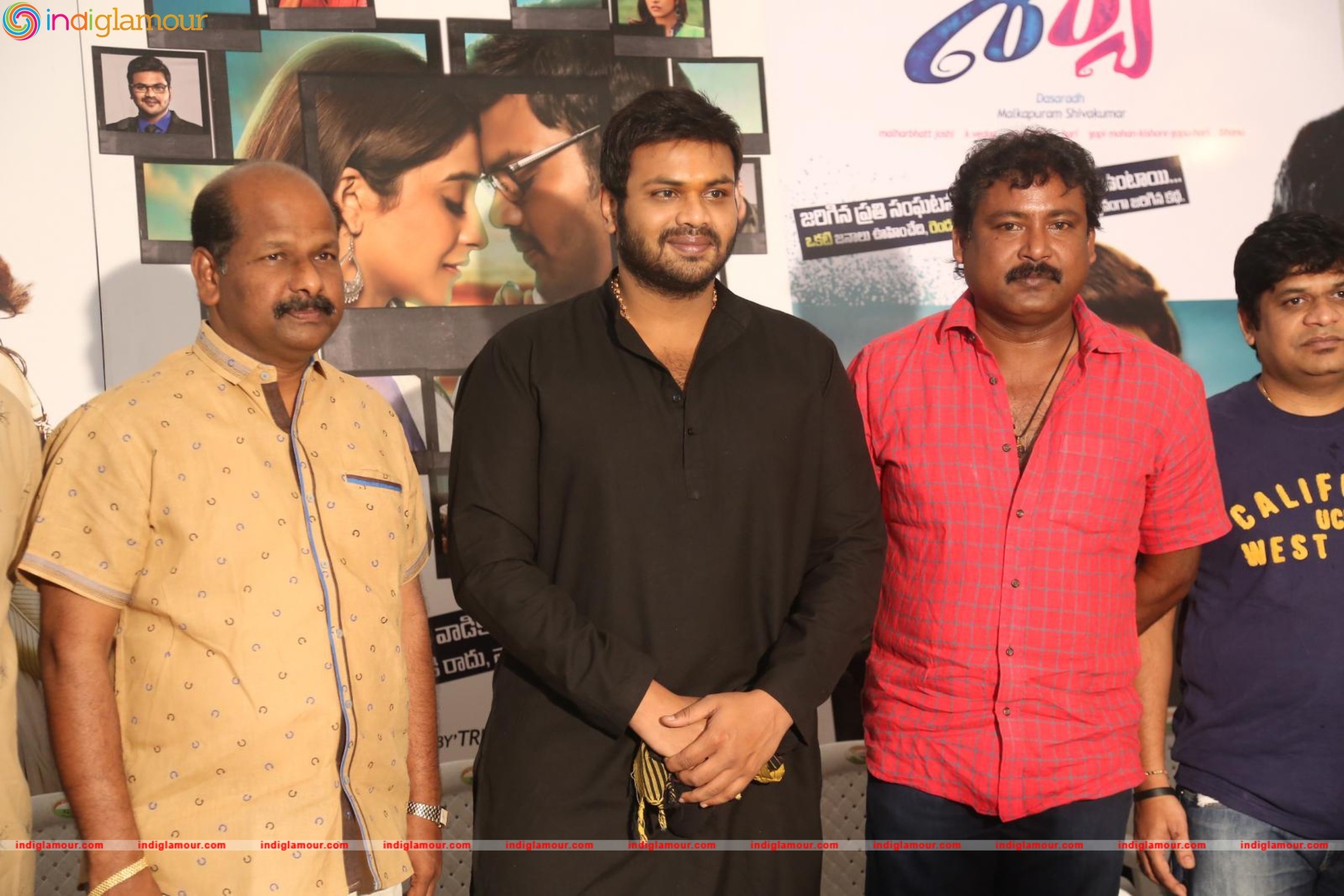 Shourya Press Meet Event hd photo