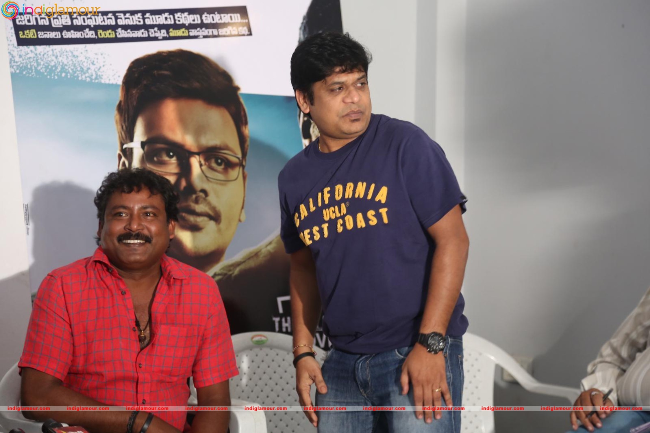 Shourya Press Meet Event hd photo