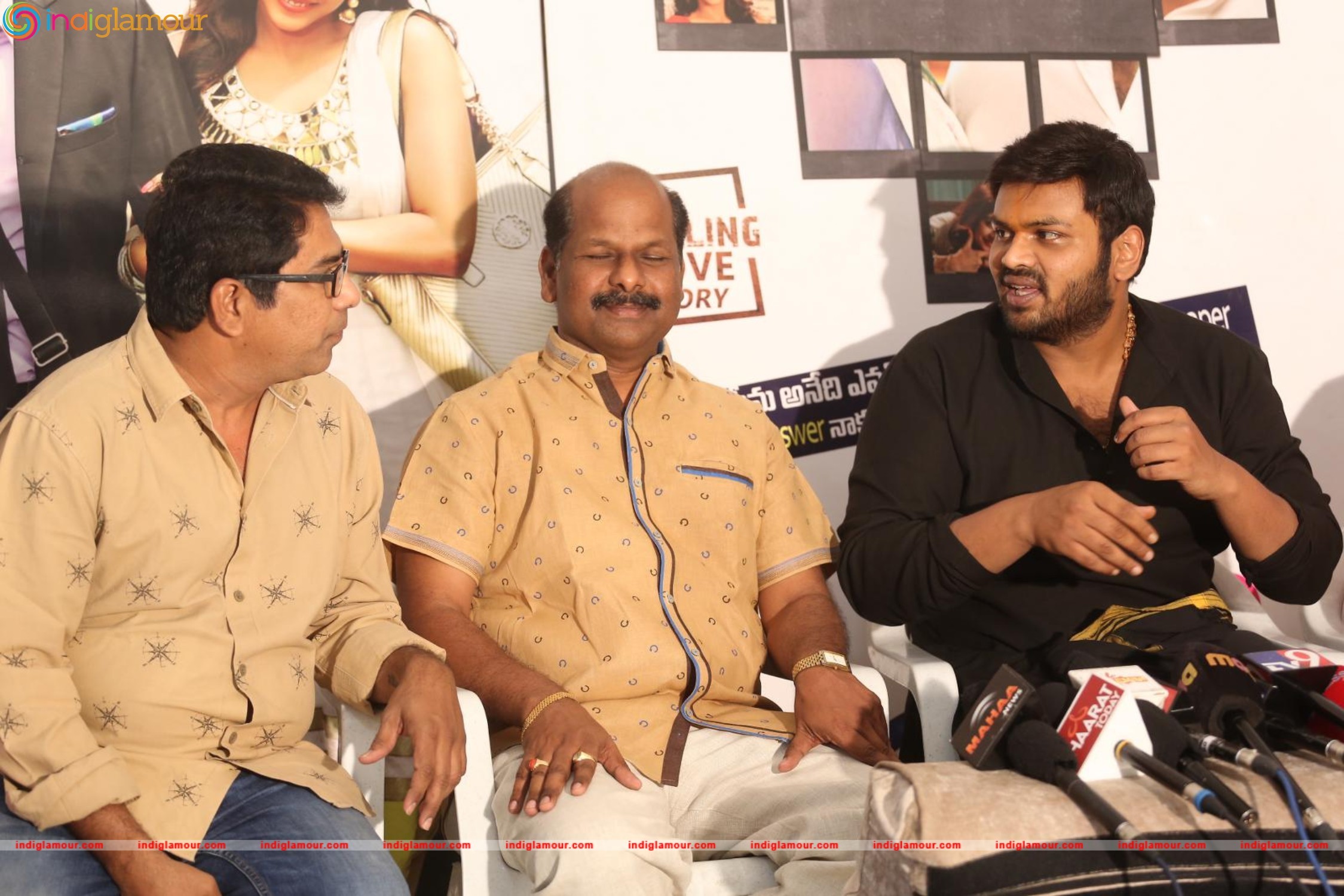 Shourya Press Meet Event hd photo