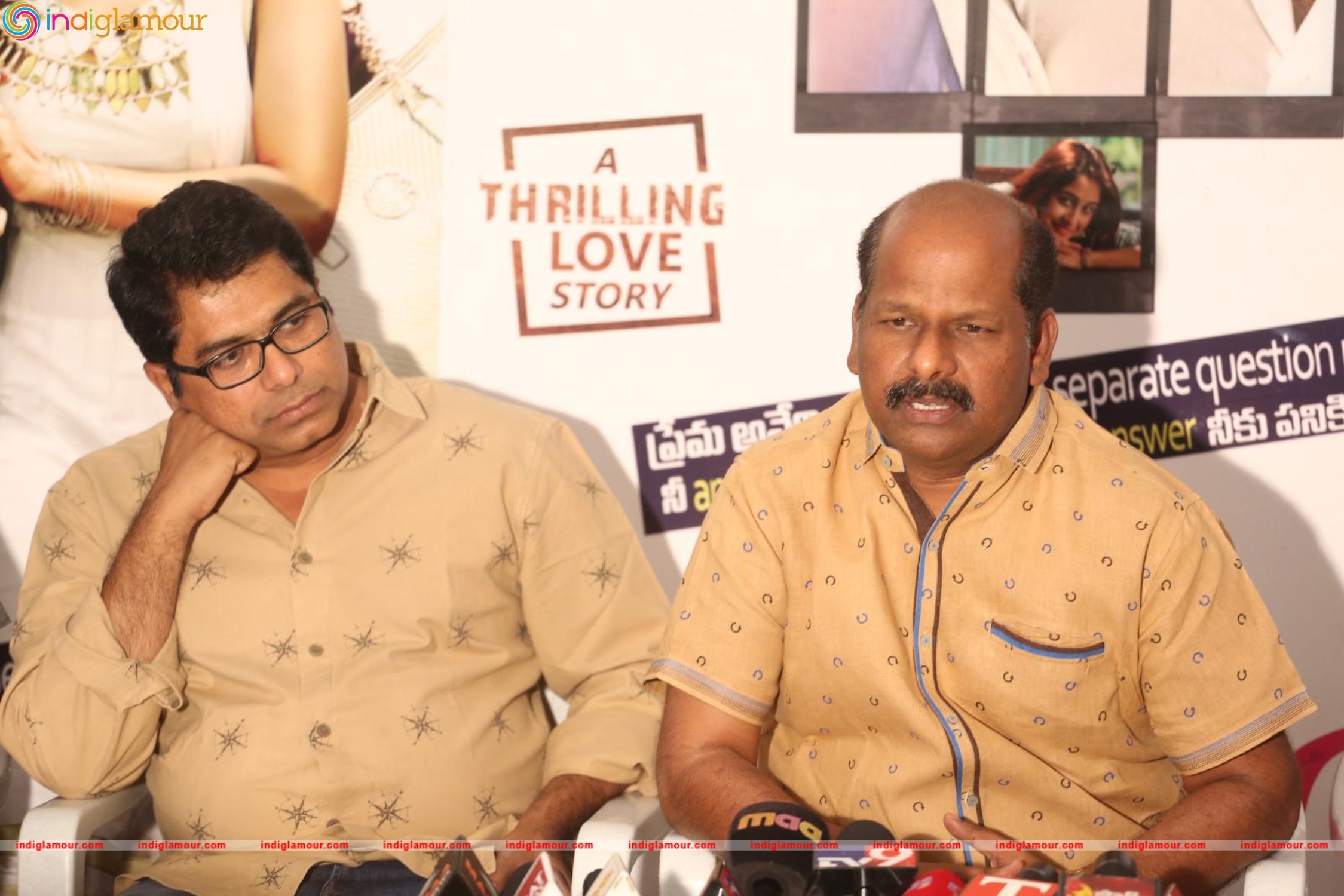 Shourya Press Meet Event hd photo