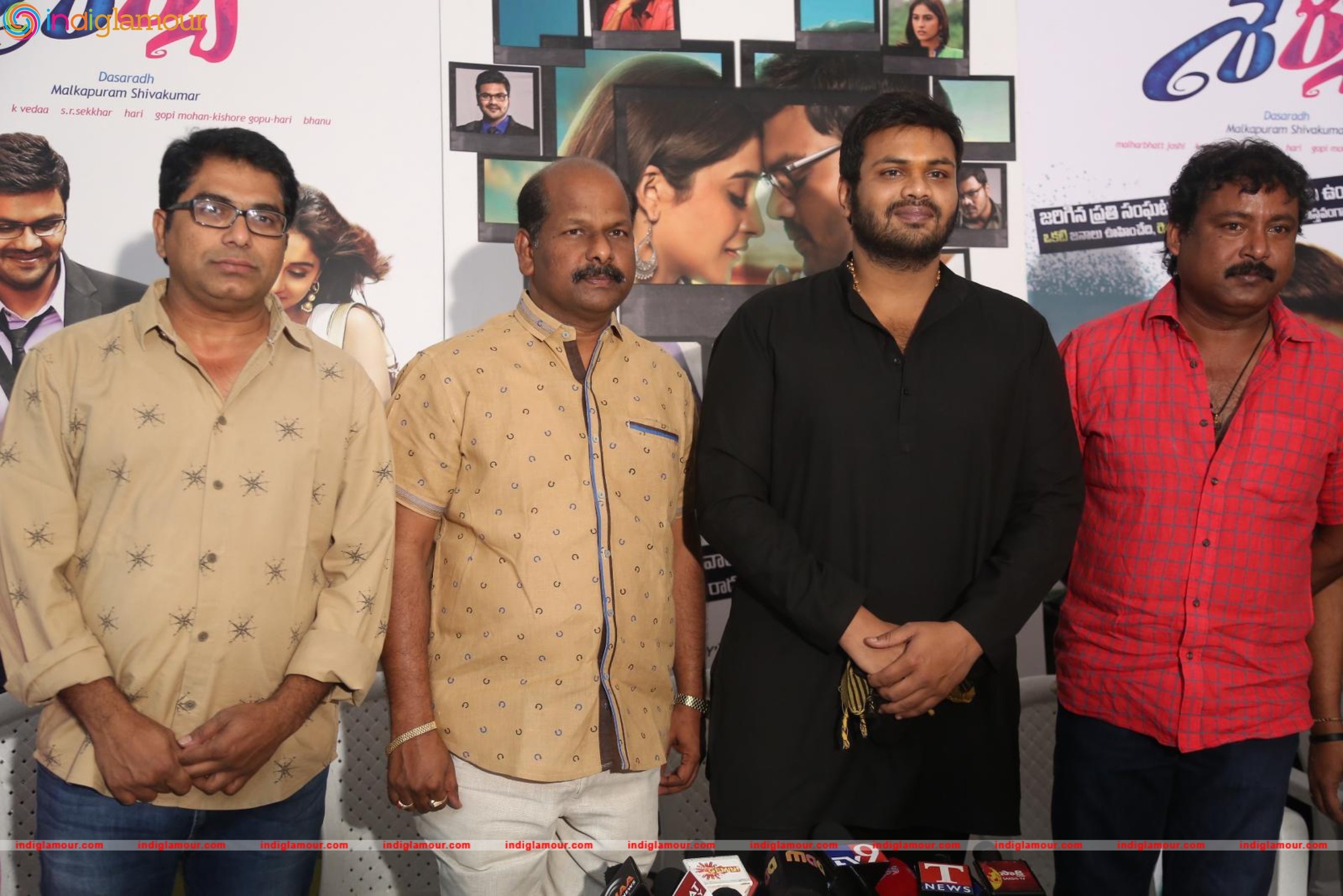 Shourya Press Meet Event hd photo