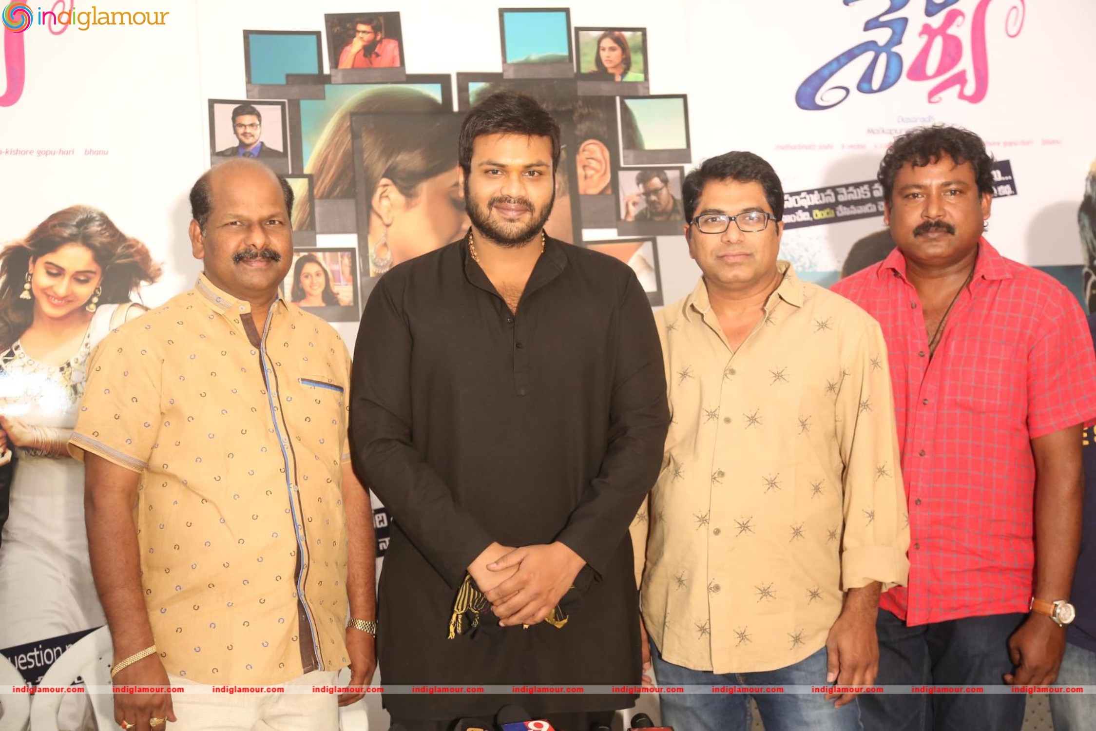 Shourya Press Meet Event hd photo