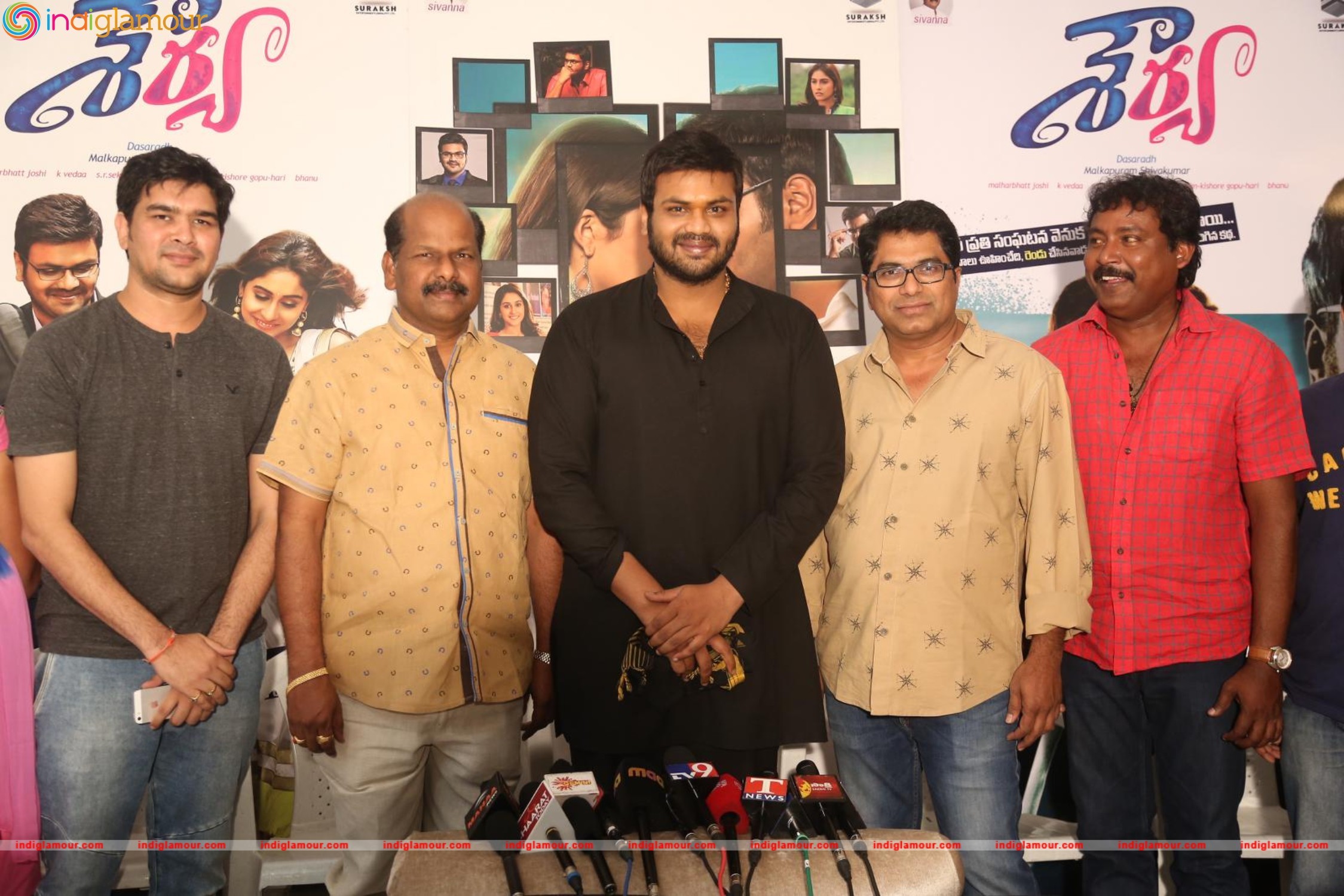 Shourya Press Meet Event hd photo