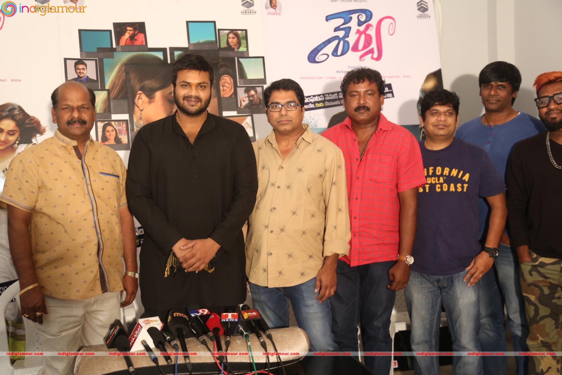 Shourya Press Meet Event hd photo