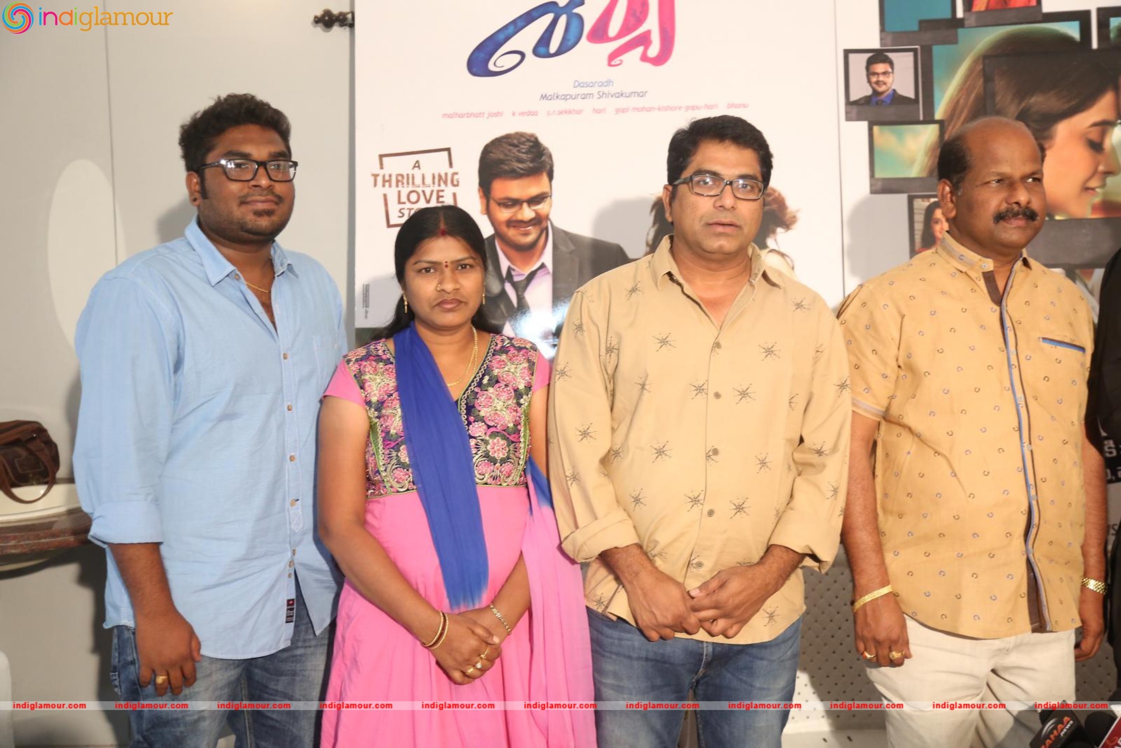 Shourya Press Meet Event hd photo