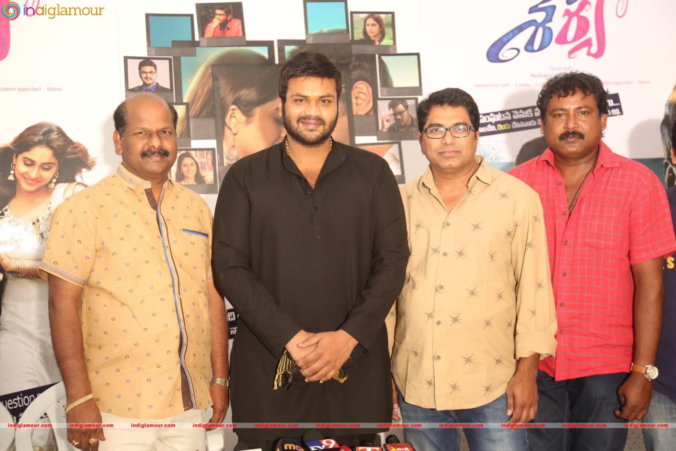 Shourya Press Meet Event hd photo