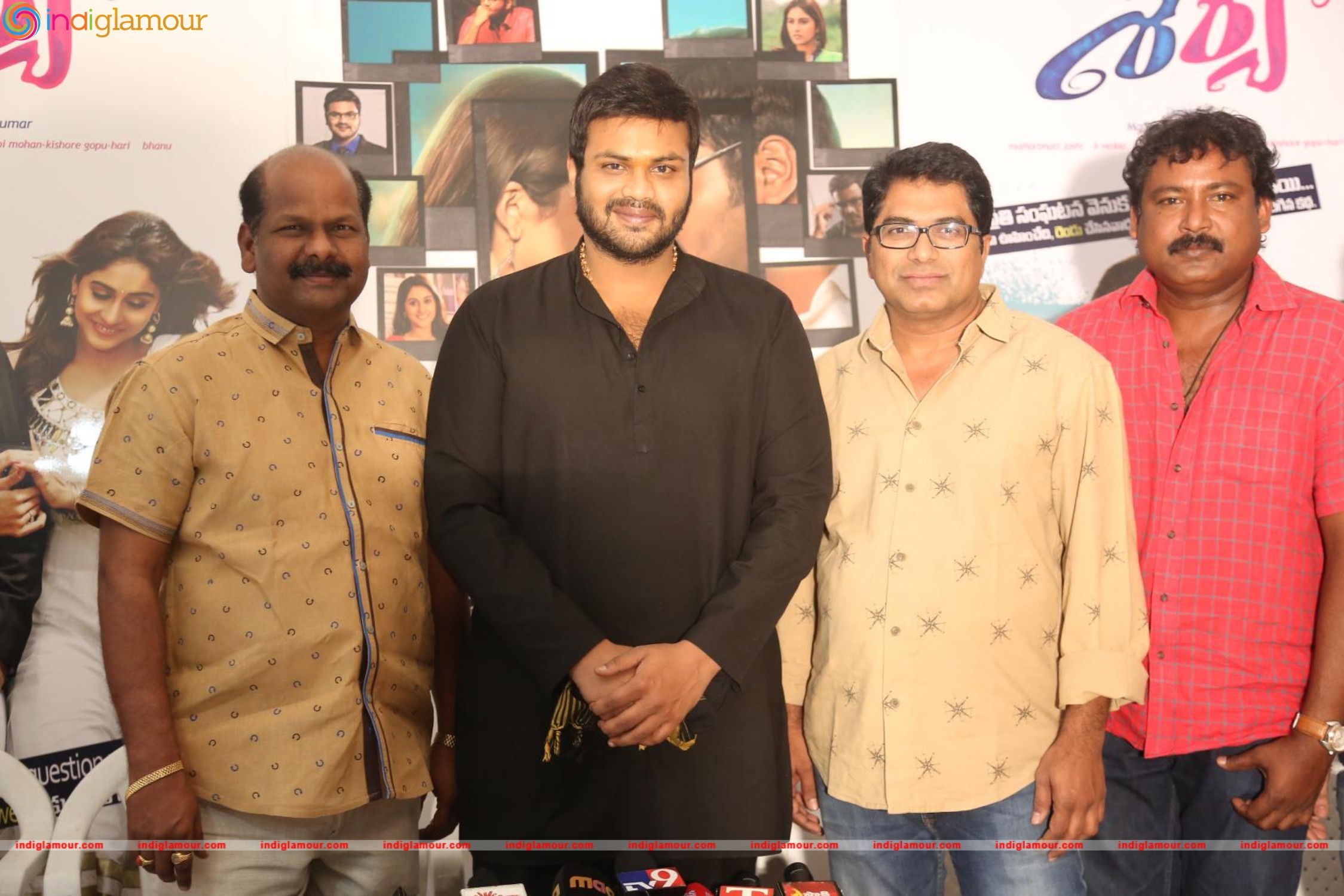 Shourya Press Meet Event hd photo