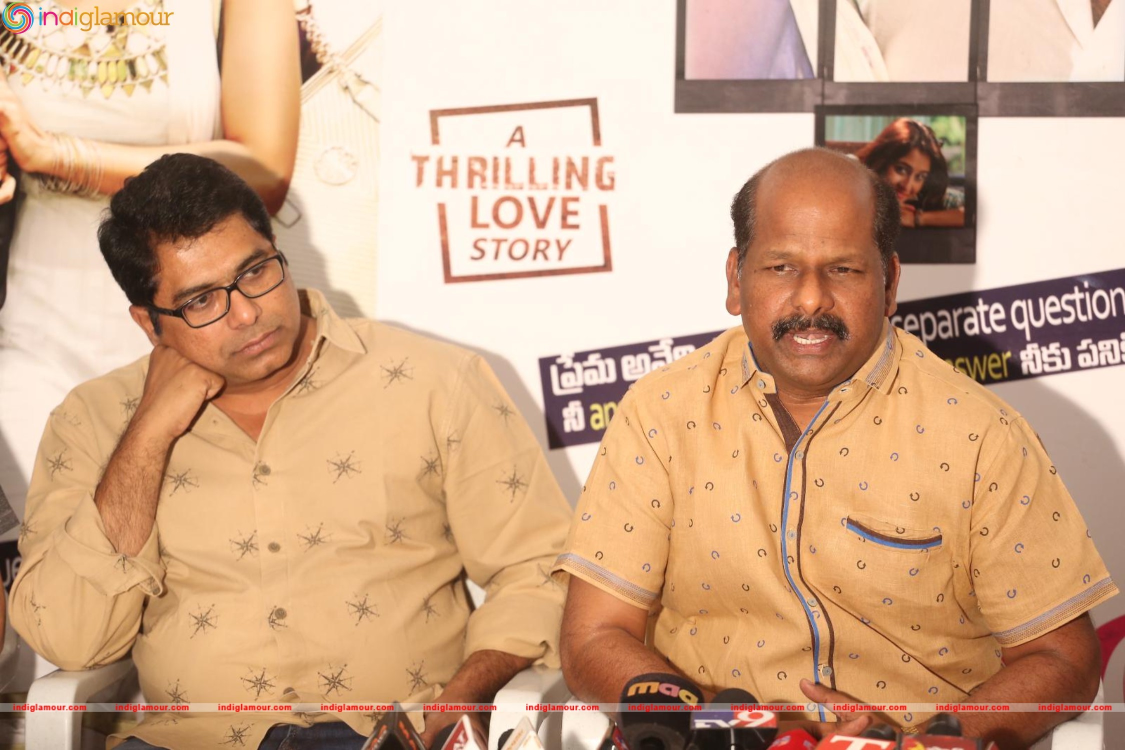 Shourya Press Meet Event hd photo