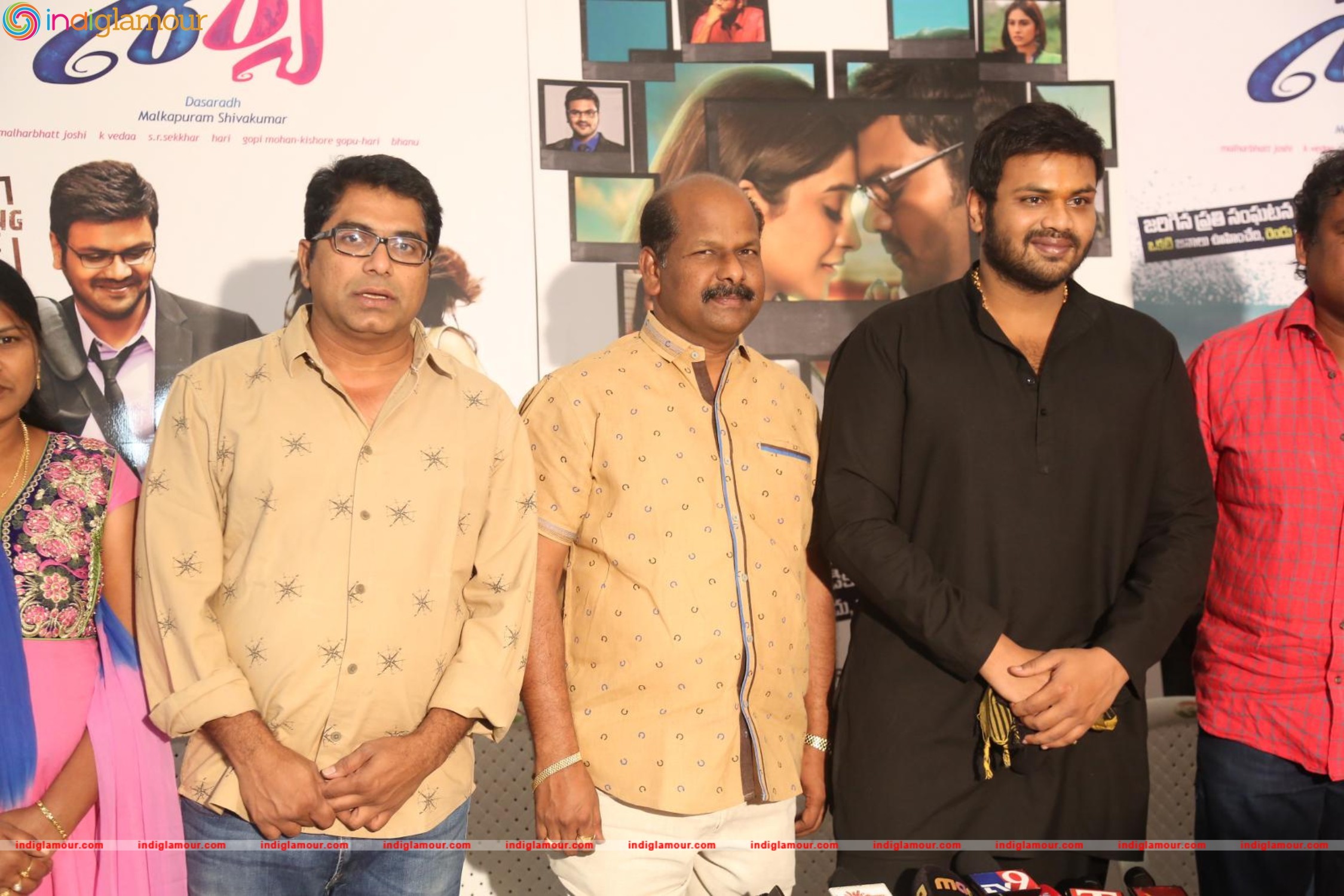 Shourya Press Meet Event hd photo