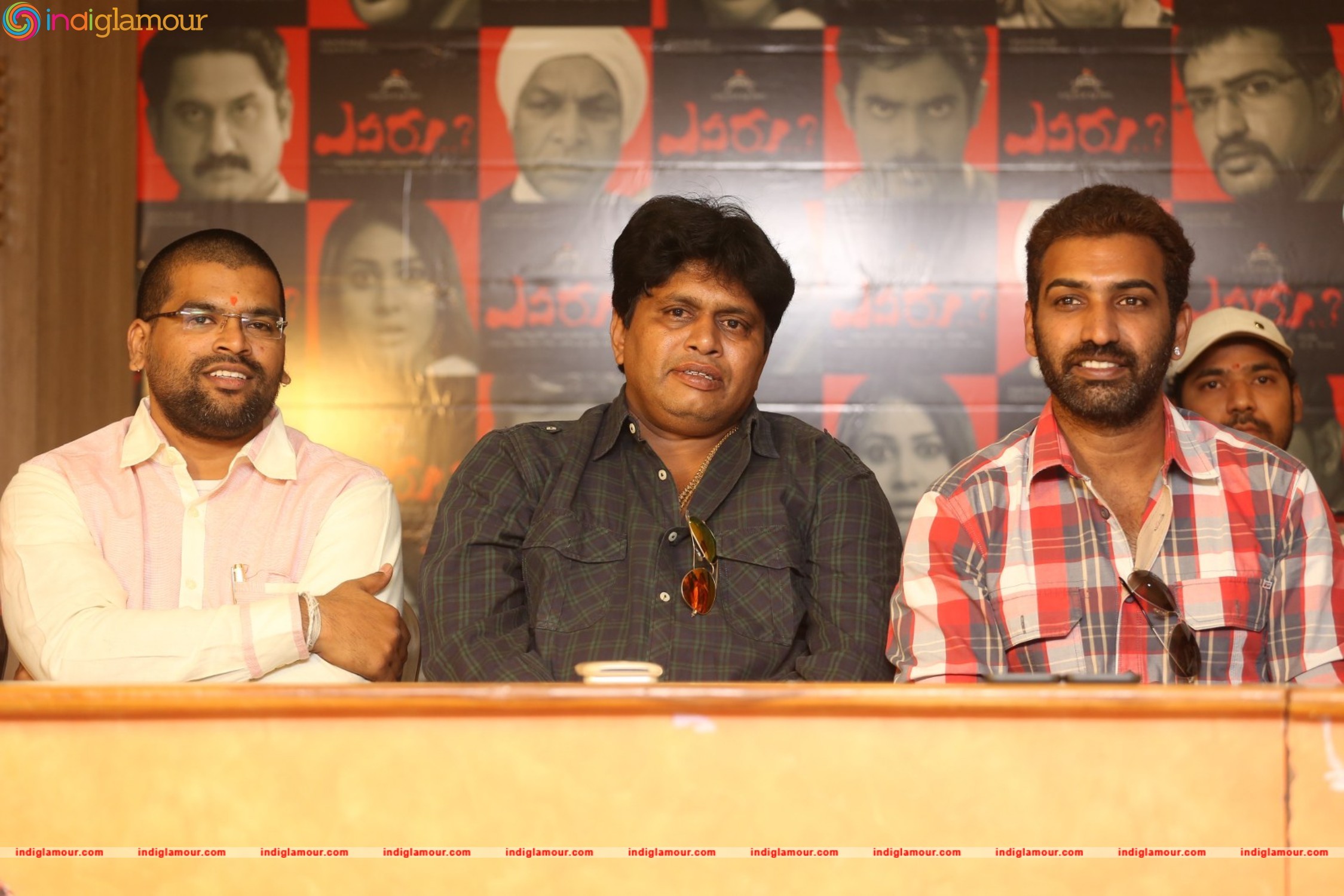Yevaru Movie Press Meet Event hd photo
