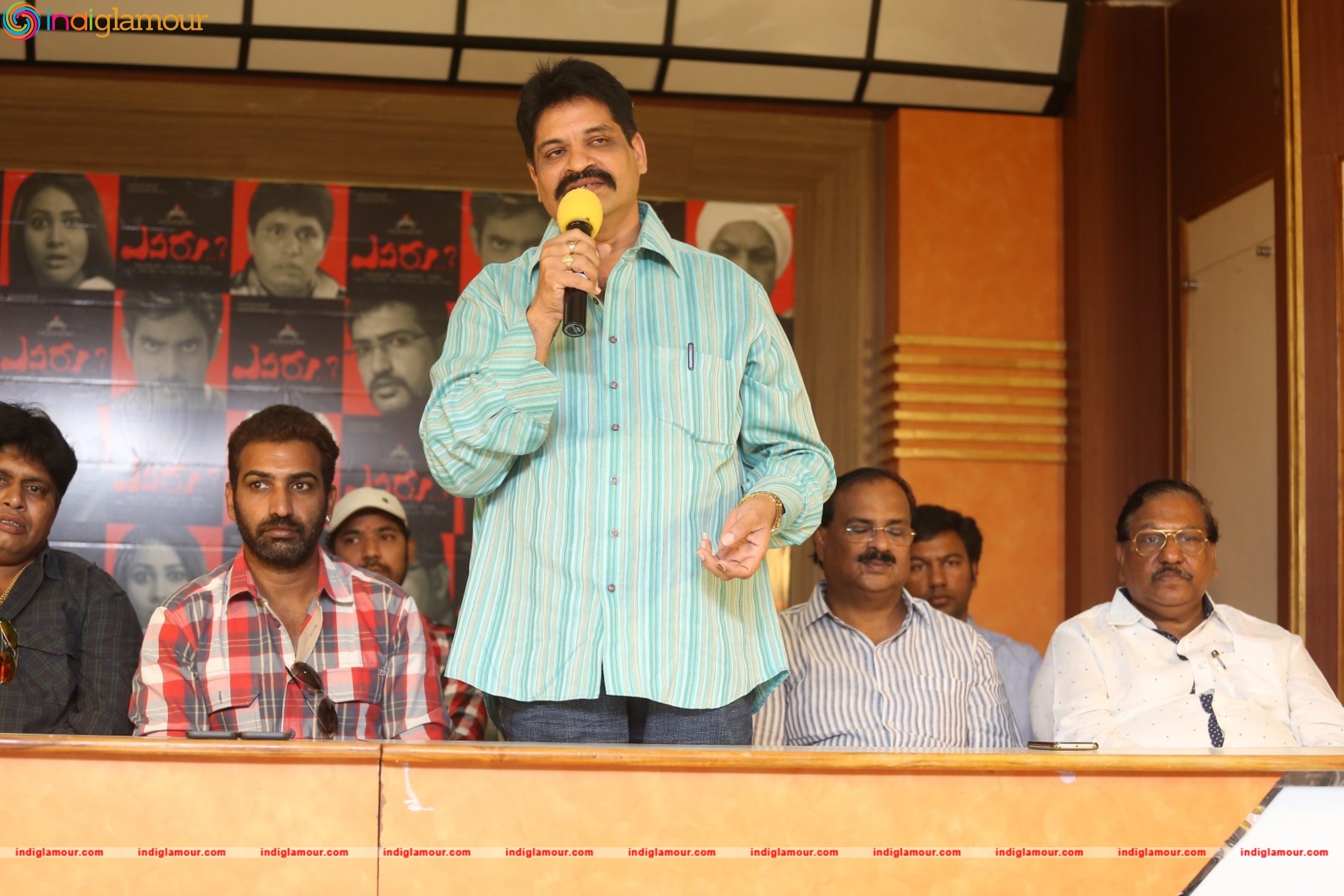 Yevaru Movie Press Meet Event hd photo